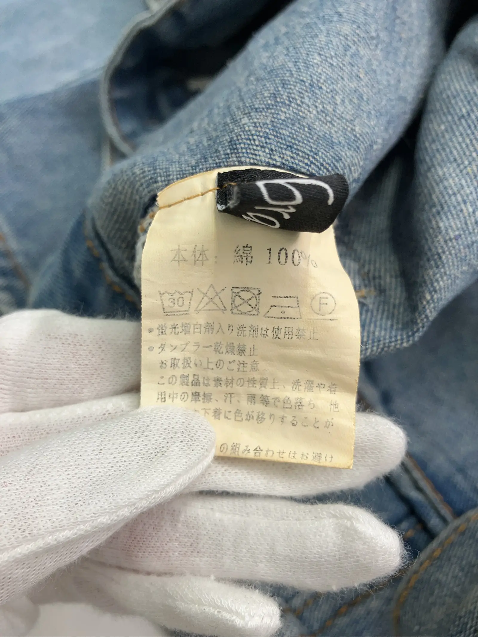 https://r2-worker.digdig.jp/product/5a361bb1-da94-41f8-bbf6-d7433d5d4d21/d3f0b92a-87be-41ac-84b4-15703b724533