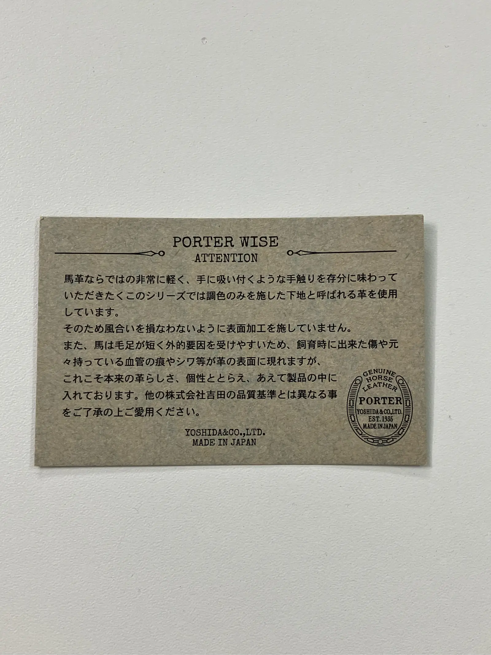 https://r2-worker.digdig.jp/product/5a384612-333e-4cc8-912a-1dcba7d91565/a51d9045-21cf-4187-aff3-884bf40200af