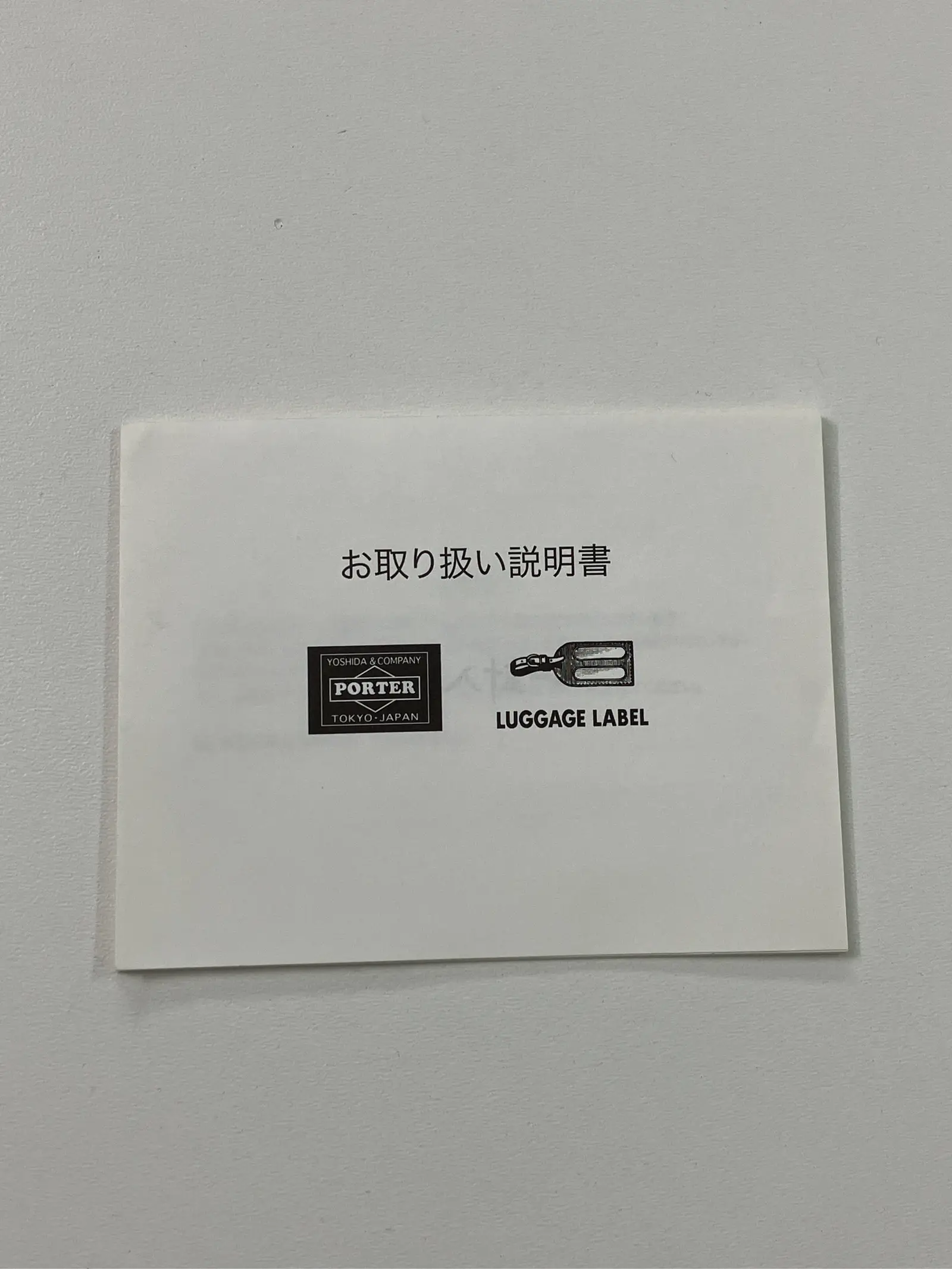 https://r2-worker.digdig.jp/product/5a384612-333e-4cc8-912a-1dcba7d91565/c9fa1c85-ccfe-4c36-b6da-3198bbef7cf9