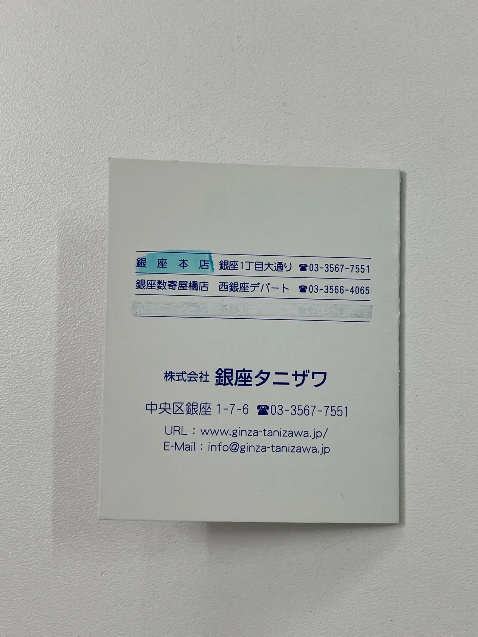 https://r2-worker.digdig.jp/product/5a384612-333e-4cc8-912a-1dcba7d91565/f95a4cf3-9921-4dde-933a-1356c771d5cd
