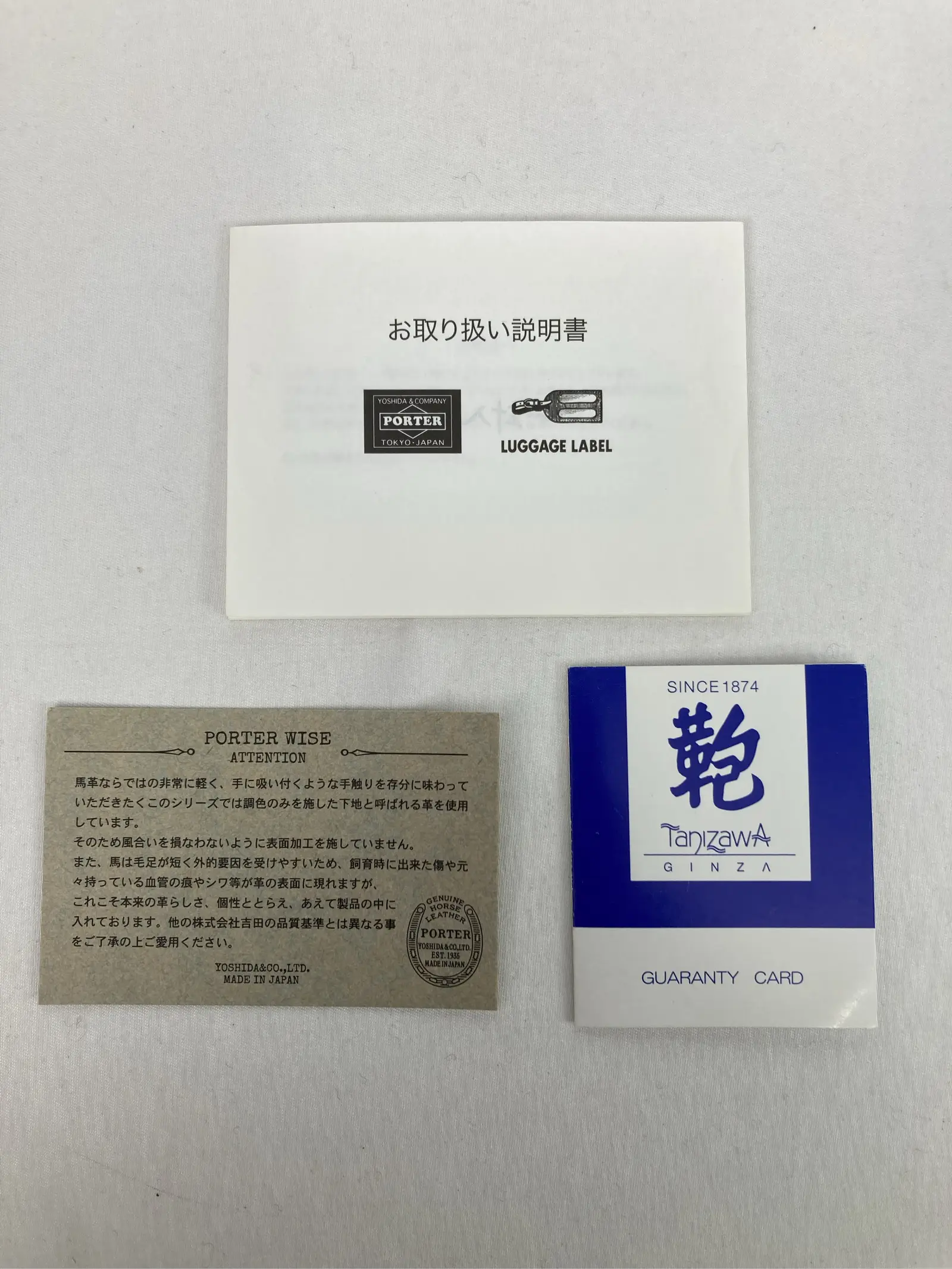 https://r2-worker.digdig.jp/product/5a384612-333e-4cc8-912a-1dcba7d91565/fb8e3ebe-20f5-4962-ac03-4c43ad1661ca
