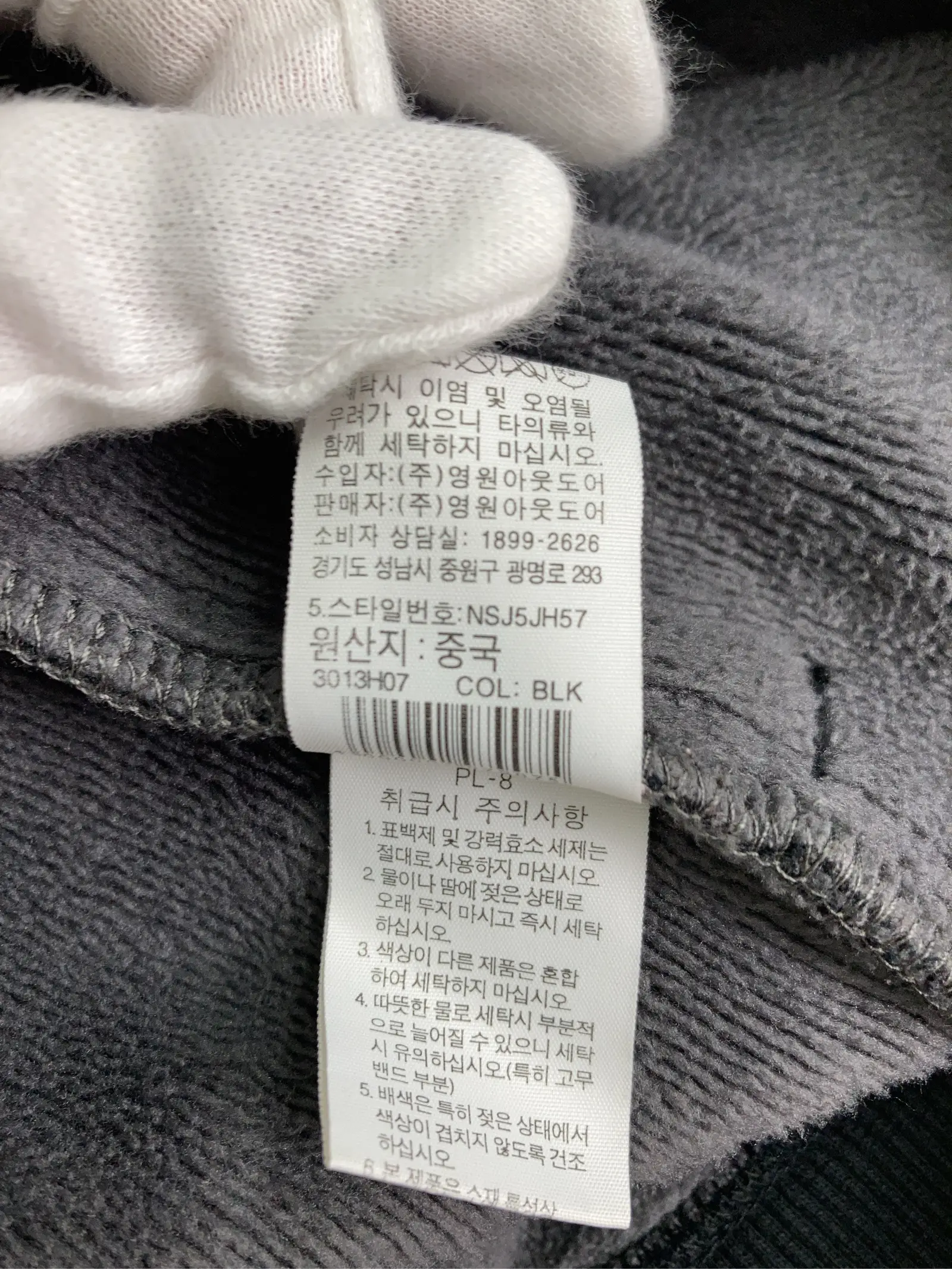 https://r2-worker.digdig.jp/product/5a391d28-0032-42b1-87cc-4227d8dcd455/11f02d5d-9b60-4649-93e4-09886d7ad8e5