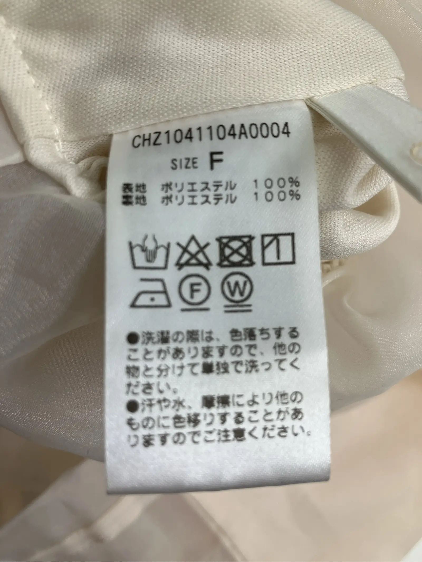 https://r2-worker.digdig.jp/product/5a39e299-62e5-4e3f-a8be-ef746752ad33/0d38949e-c802-4f56-8d41-188dae1a33cb
