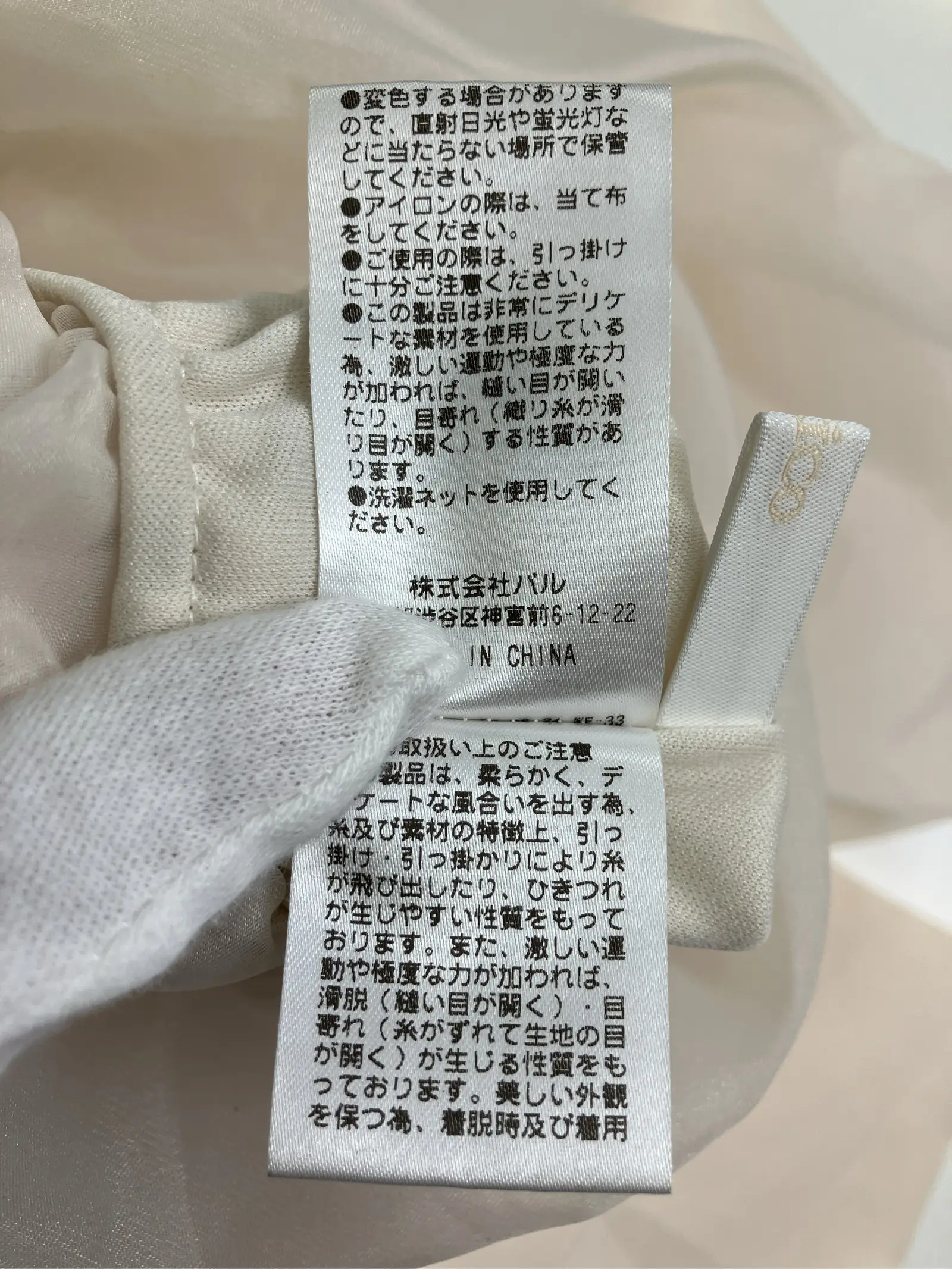 https://r2-worker.digdig.jp/product/5a39e299-62e5-4e3f-a8be-ef746752ad33/83b1de2a-ebf0-4ed2-8a01-37de40f8936c