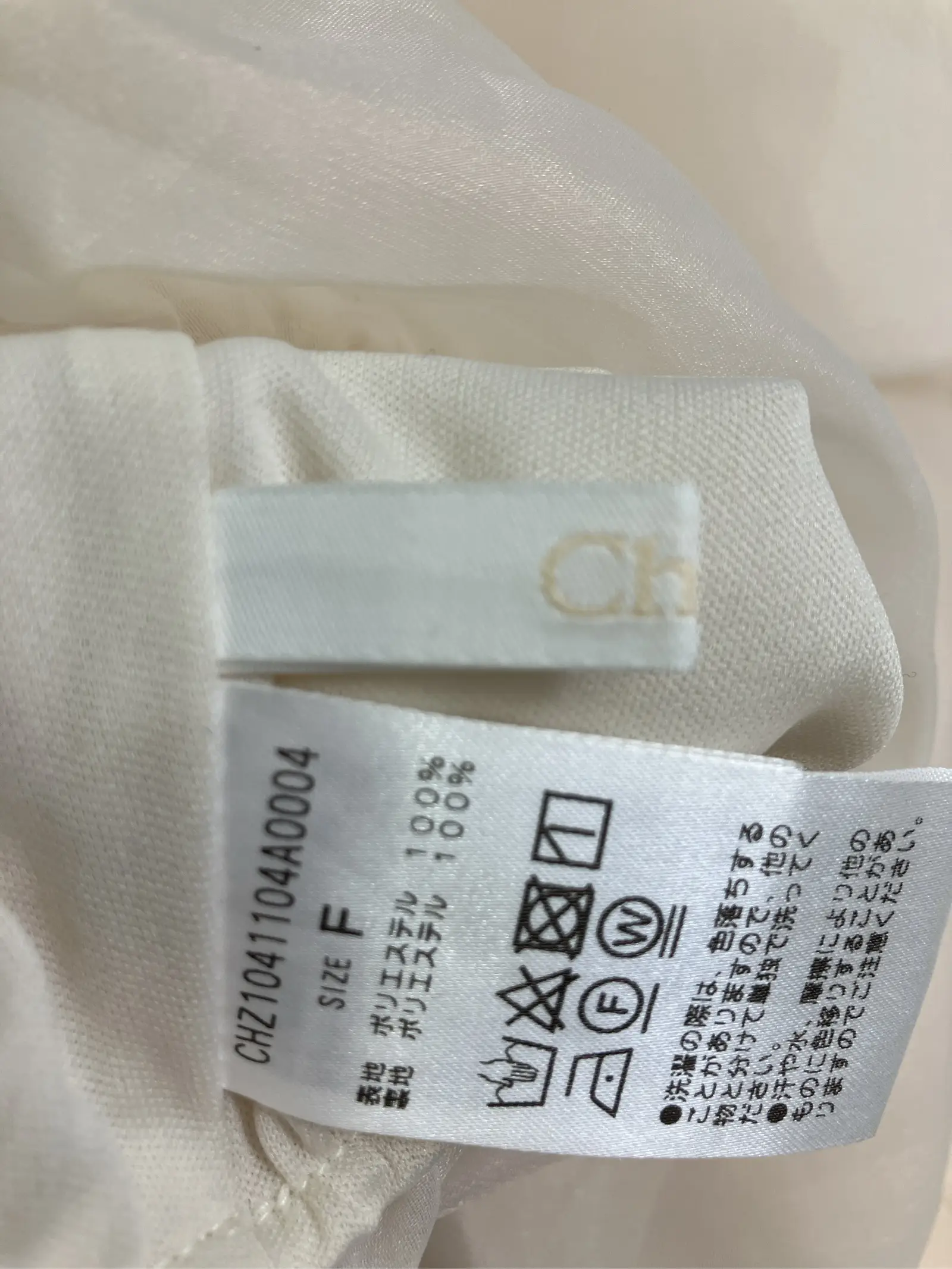 https://r2-worker.digdig.jp/product/5a39e299-62e5-4e3f-a8be-ef746752ad33/a389e36b-7dd1-4775-9e72-39c594dba097