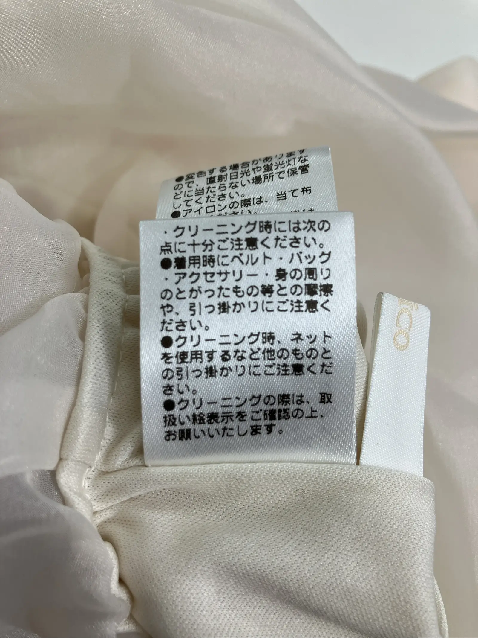 https://r2-worker.digdig.jp/product/5a39e299-62e5-4e3f-a8be-ef746752ad33/ef2590d3-6436-4c33-b74e-3fb17476a5fd