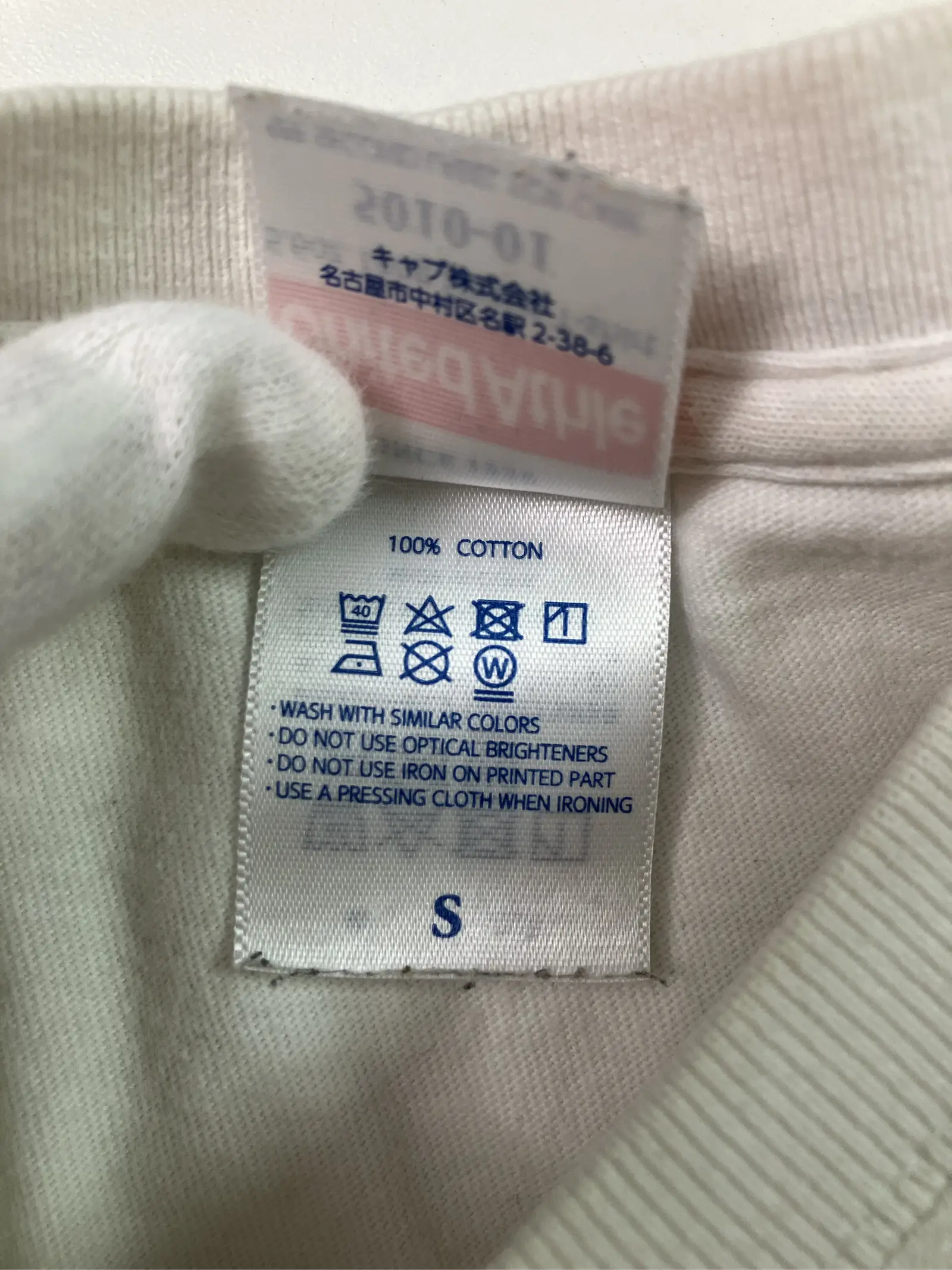 https://r2-worker.digdig.jp/product/5a3a345a-54f4-4e80-a80c-f434cd035192/48204d7c-fad8-4fb4-88d1-bb954fa68145
