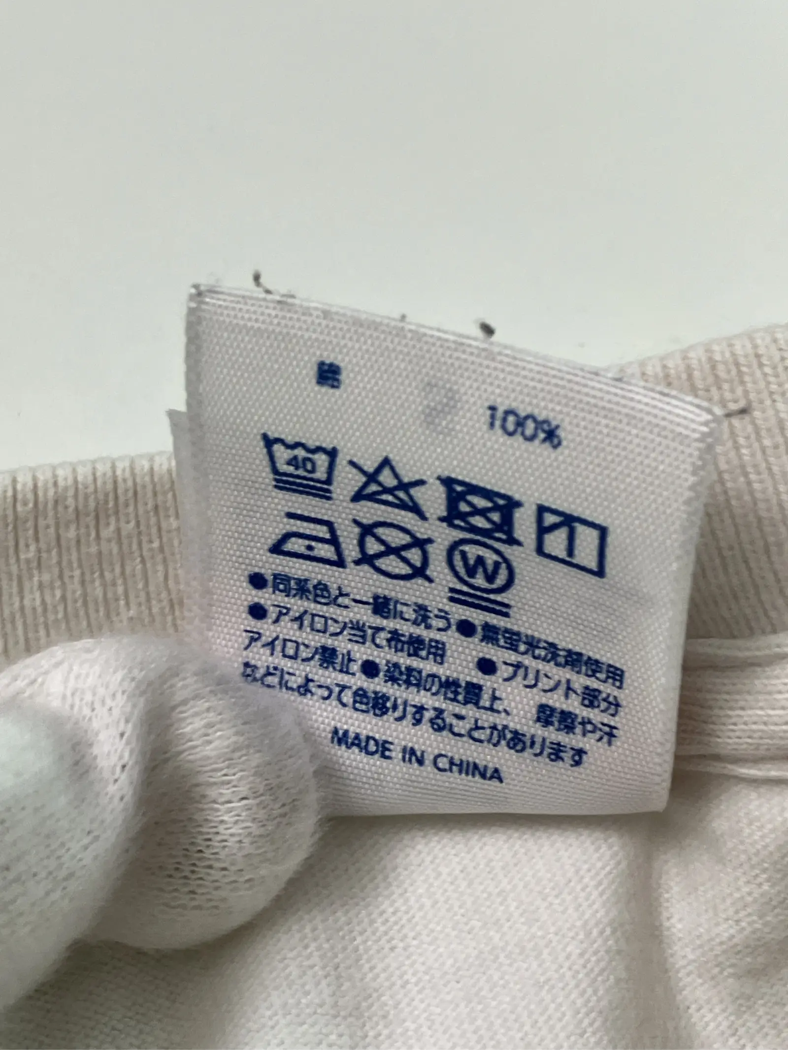 https://r2-worker.digdig.jp/product/5a3a345a-54f4-4e80-a80c-f434cd035192/80c58f74-79e4-4aaf-8afa-e925a8d9522e