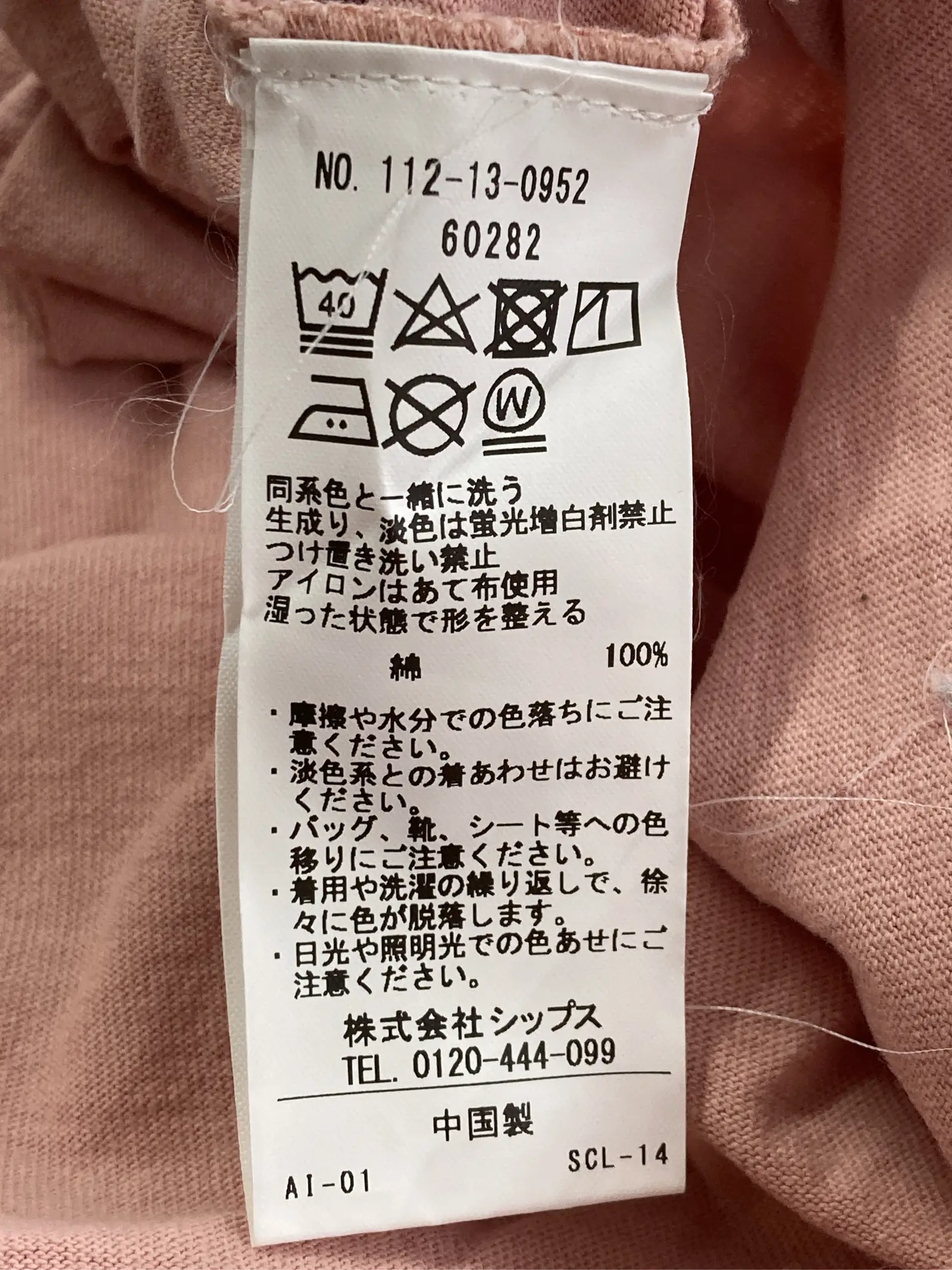 https://r2-worker.digdig.jp/product/5a3ae4f1-a6a2-4bad-b141-9af10a3e3981/28559616-279c-45f3-8b17-bcabc5591359