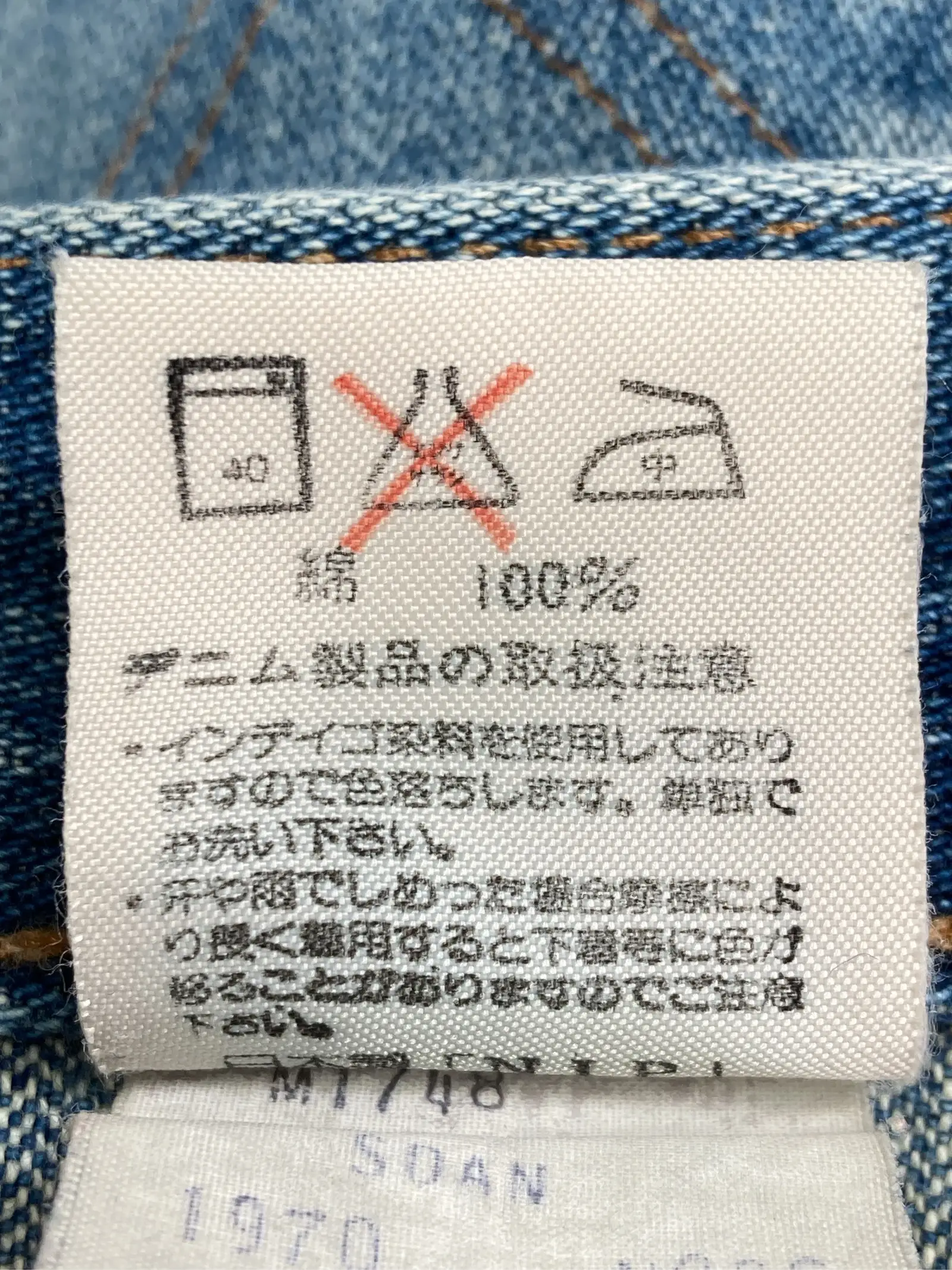 https://r2-worker.digdig.jp/product/5a3d561d-5c59-46ce-ad52-14e4061a6ca8/9c658f3a-6eff-40b2-827a-fb6e094b3b20