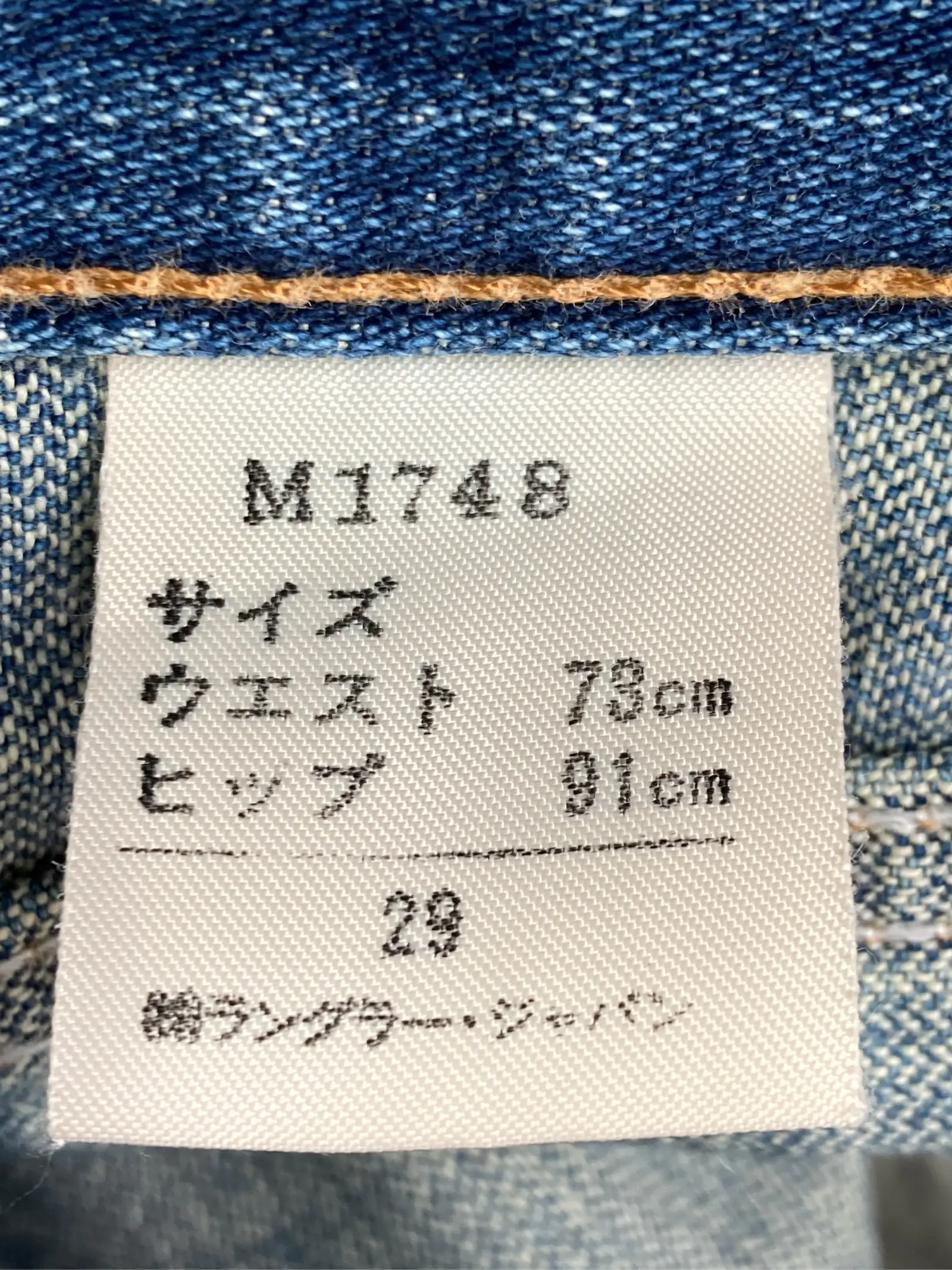 https://r2-worker.digdig.jp/product/5a3d561d-5c59-46ce-ad52-14e4061a6ca8/b90d4f0b-0c50-4d81-952f-f52d1fd71914