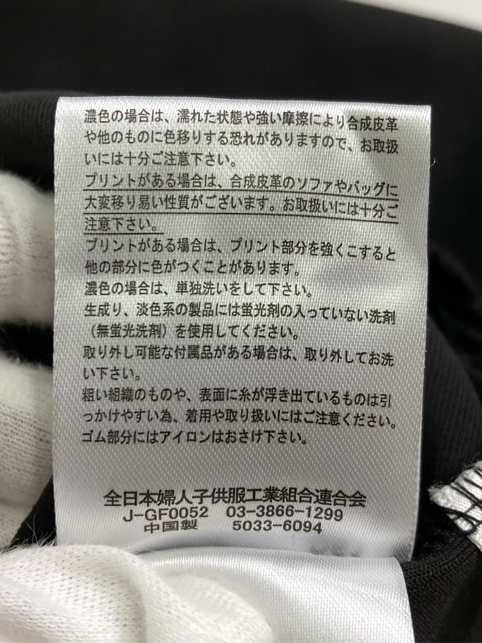 https://r2-worker.digdig.jp/product/5a3d89f1-345e-45a0-80fc-205310df0343/56986144-d6ef-4496-9a27-a2283c26feb6