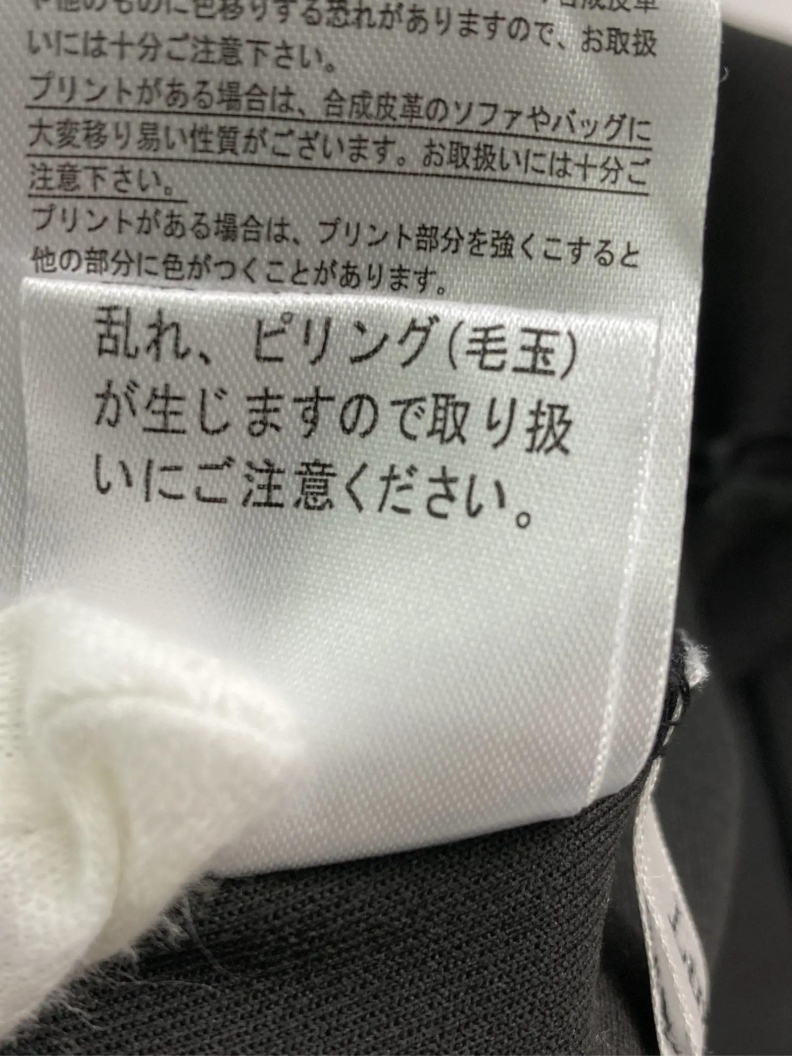 https://r2-worker.digdig.jp/product/5a3d89f1-345e-45a0-80fc-205310df0343/d386b904-bcb6-4502-ada4-4939dbac2cd0