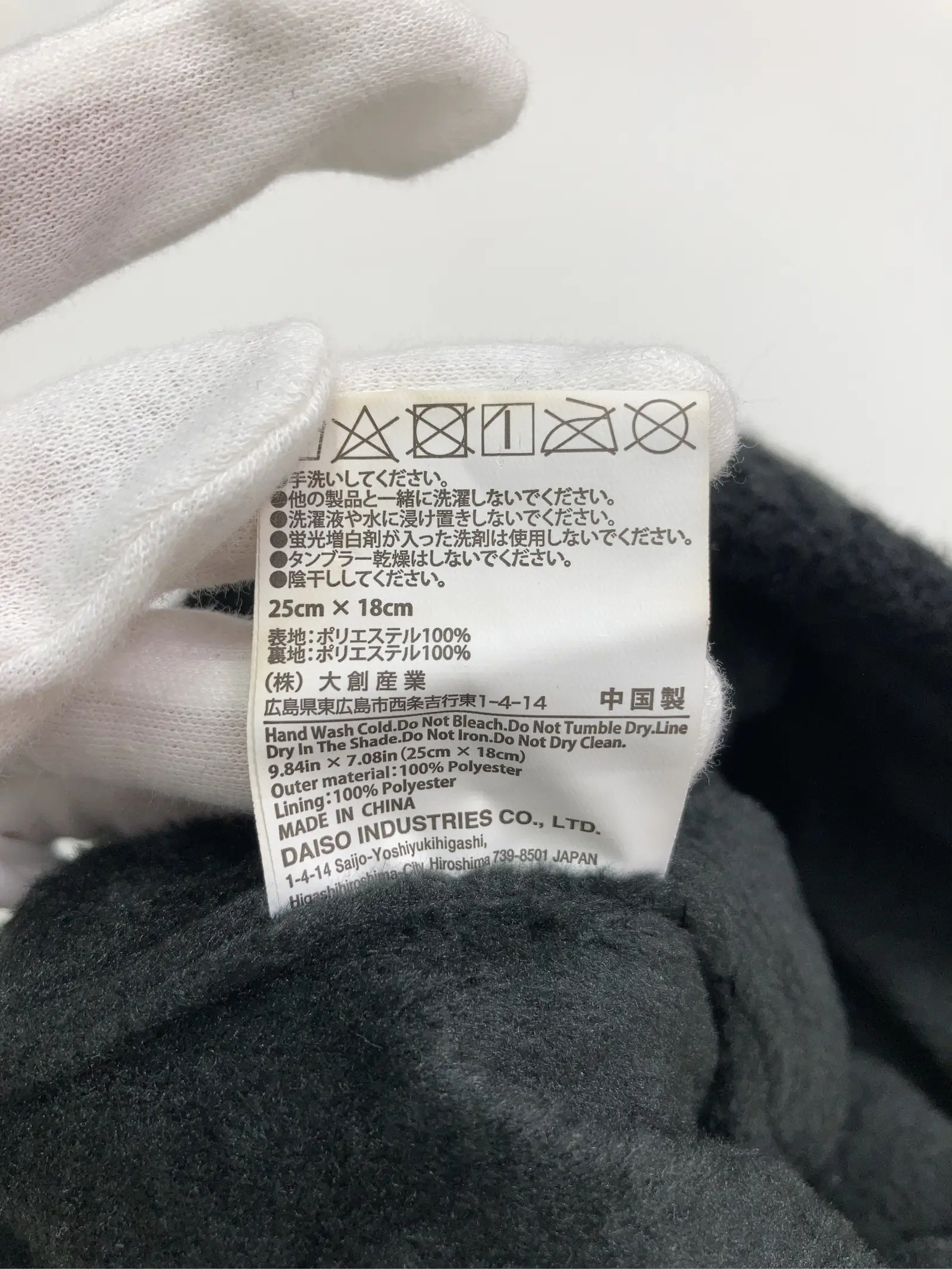 https://r2-worker.digdig.jp/product/5a3e5d76-8fb1-4407-9baf-3f26da55635a/bbcf6d64-d3cc-4f9c-b3b4-53b10c3c4d29