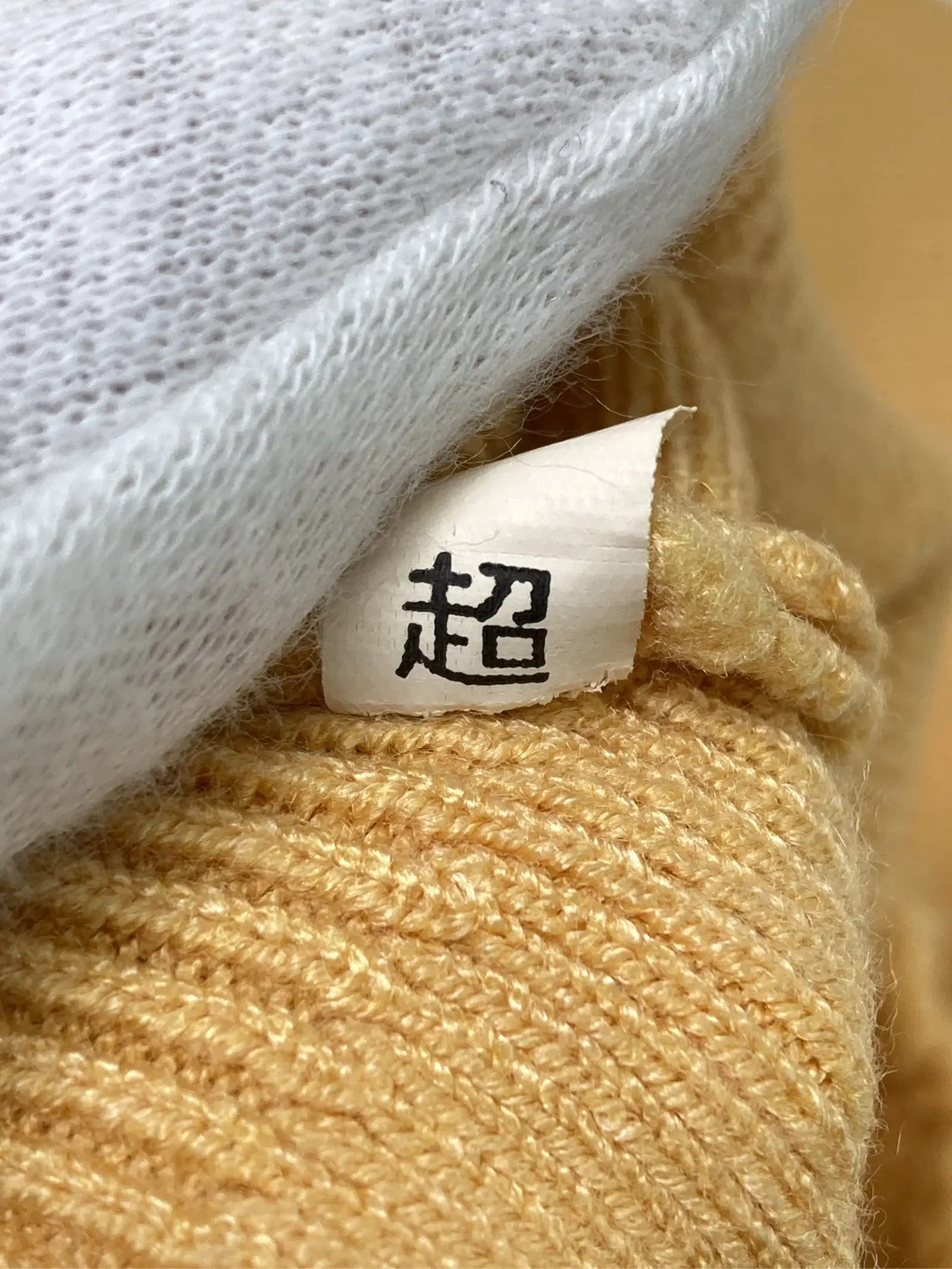 https://r2-worker.digdig.jp/product/5a403b7f-3ae5-436a-b324-26f1bbd4657a/5c2d1fe6-2329-4371-8fc9-9dbaaece8b79