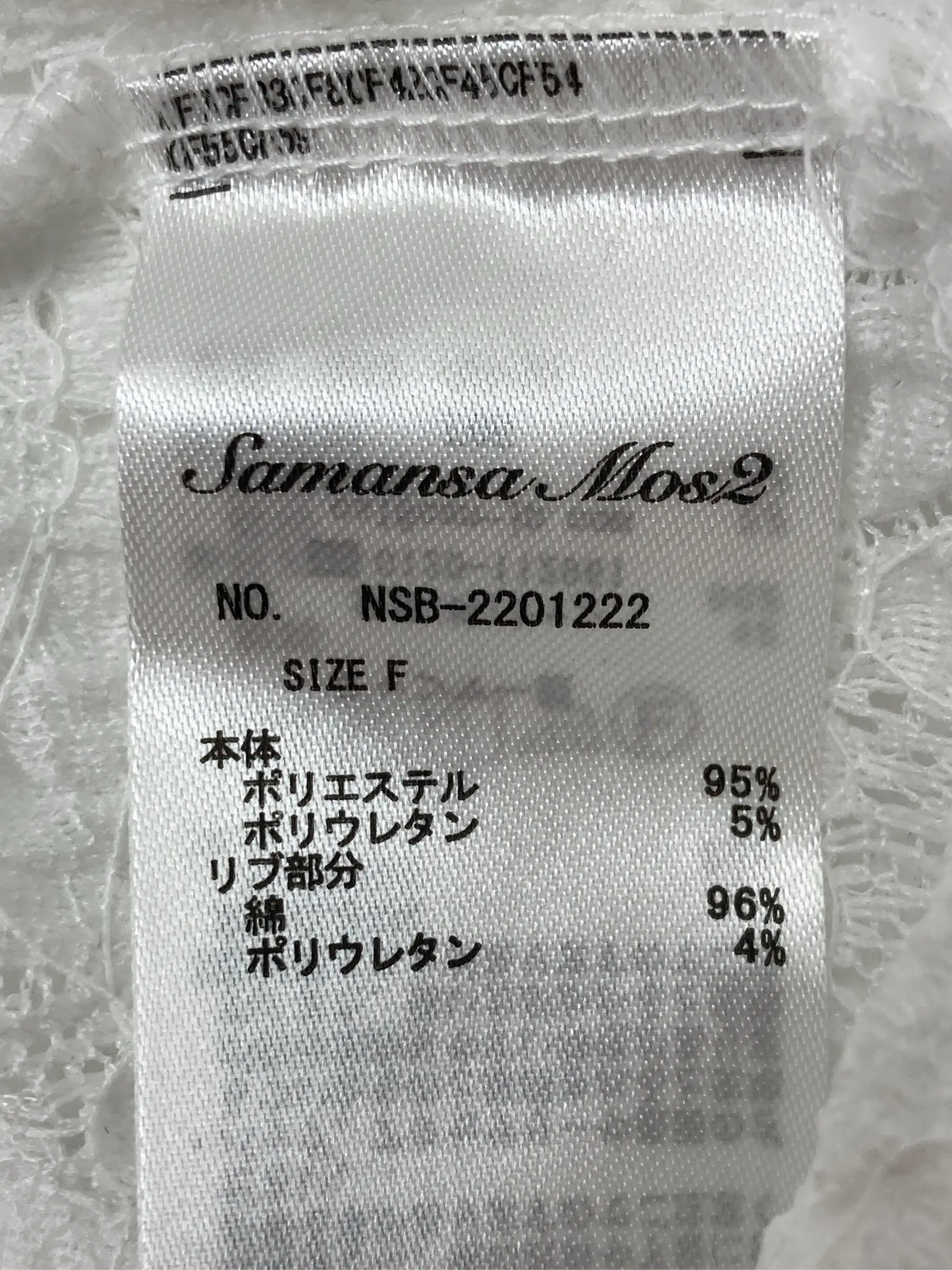https://r2-worker.digdig.jp/product/5a40c614-26c7-4e72-b725-3c2d9413bec5/ea380d6d-1eed-4a6e-b23f-98b02566bc90