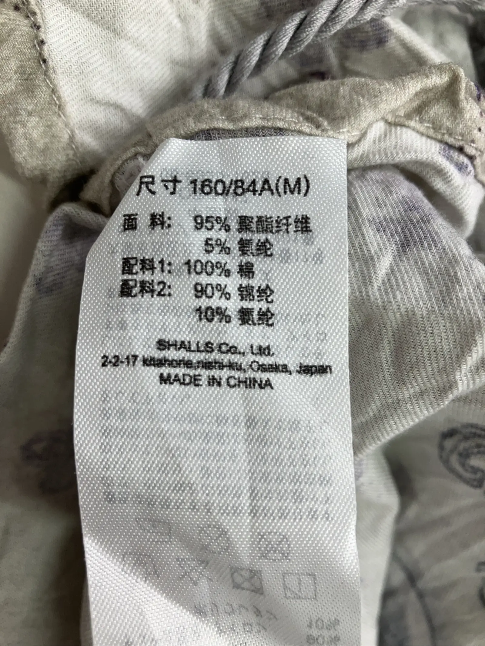 https://r2-worker.digdig.jp/product/5a41cd39-b8bb-4c12-8962-5933d7b6e367/dfd5606a-6263-4903-8ab8-085328982588