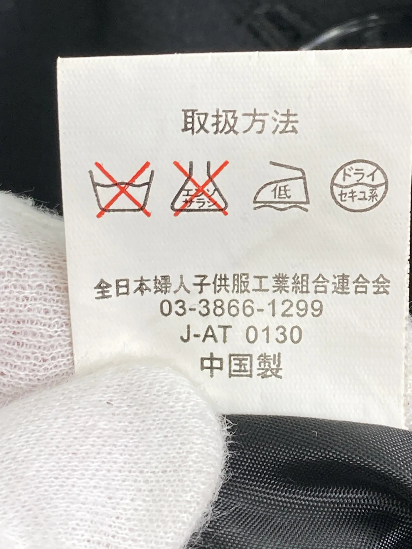https://r2-worker.digdig.jp/product/5a428643-5075-4110-906c-a6d834896e18/27c484d2-bec0-481d-b5c6-4190055f4a7c
