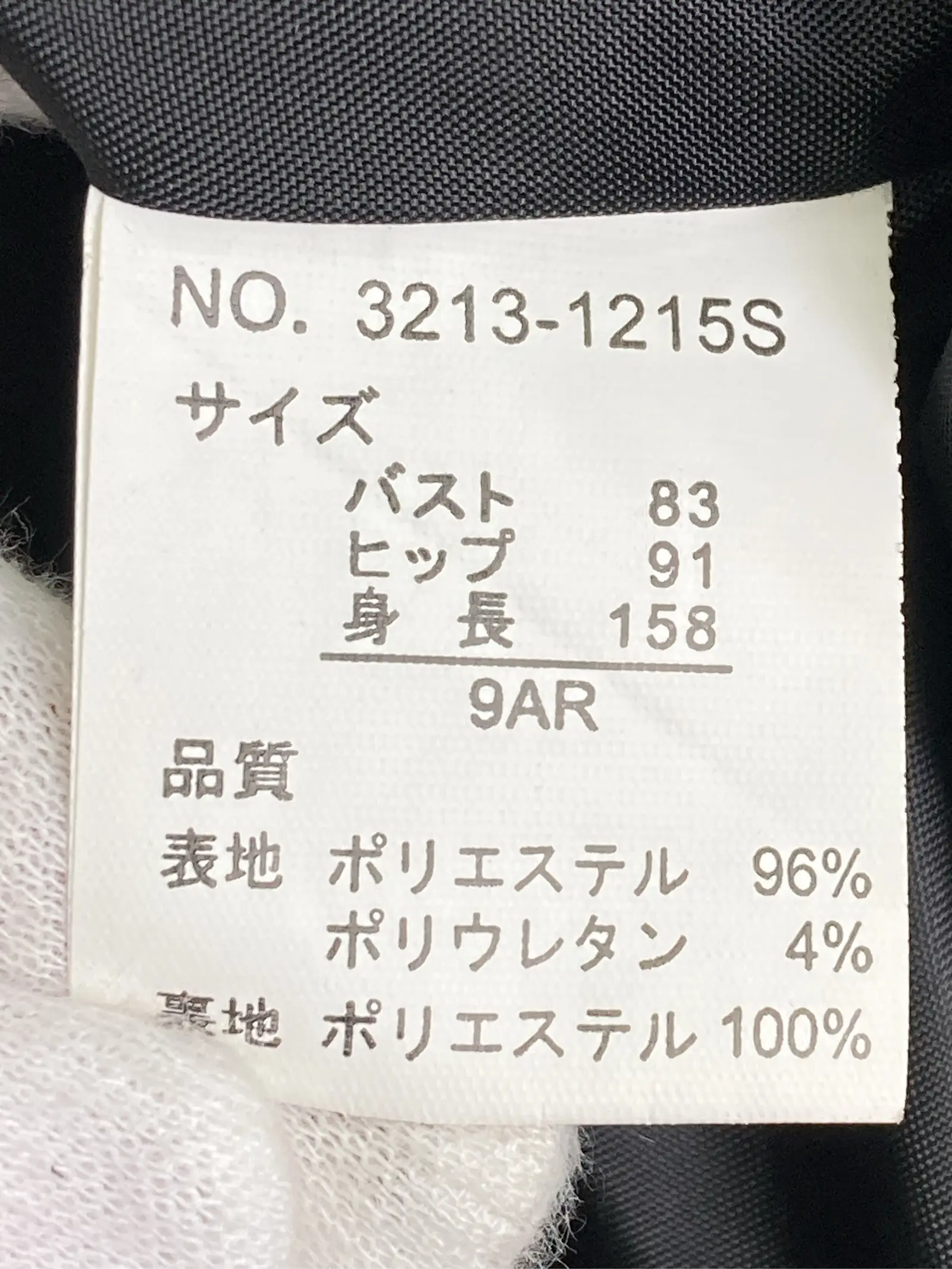 https://r2-worker.digdig.jp/product/5a428643-5075-4110-906c-a6d834896e18/6969983b-7132-48fe-8f10-756cab723a80