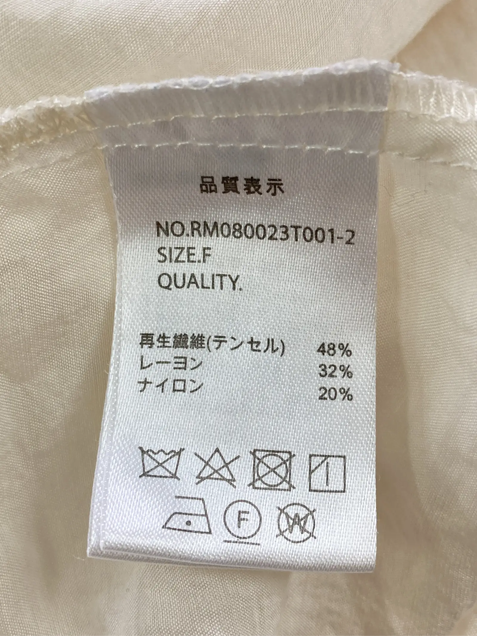 https://r2-worker.digdig.jp/product/5a42c87b-a3d3-4d4a-8b5e-84f1099b51a9/758cc5a6-e924-42cf-8d9e-2658381d3465