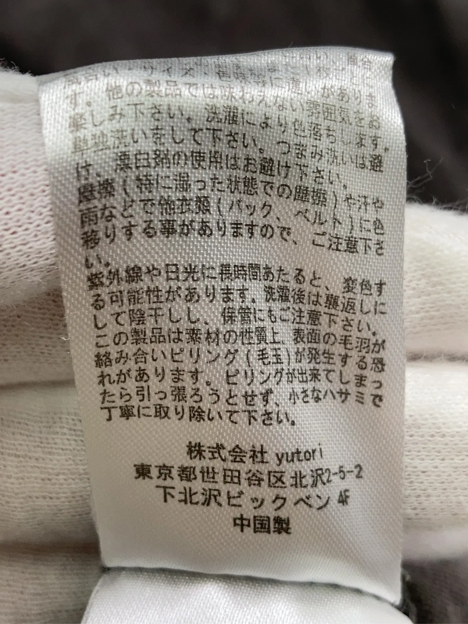 https://r2-worker.digdig.jp/product/5a448a5a-5a15-4731-ad34-ff7409f60400/20170448-bf92-4a8c-984b-ff5ba5385f92