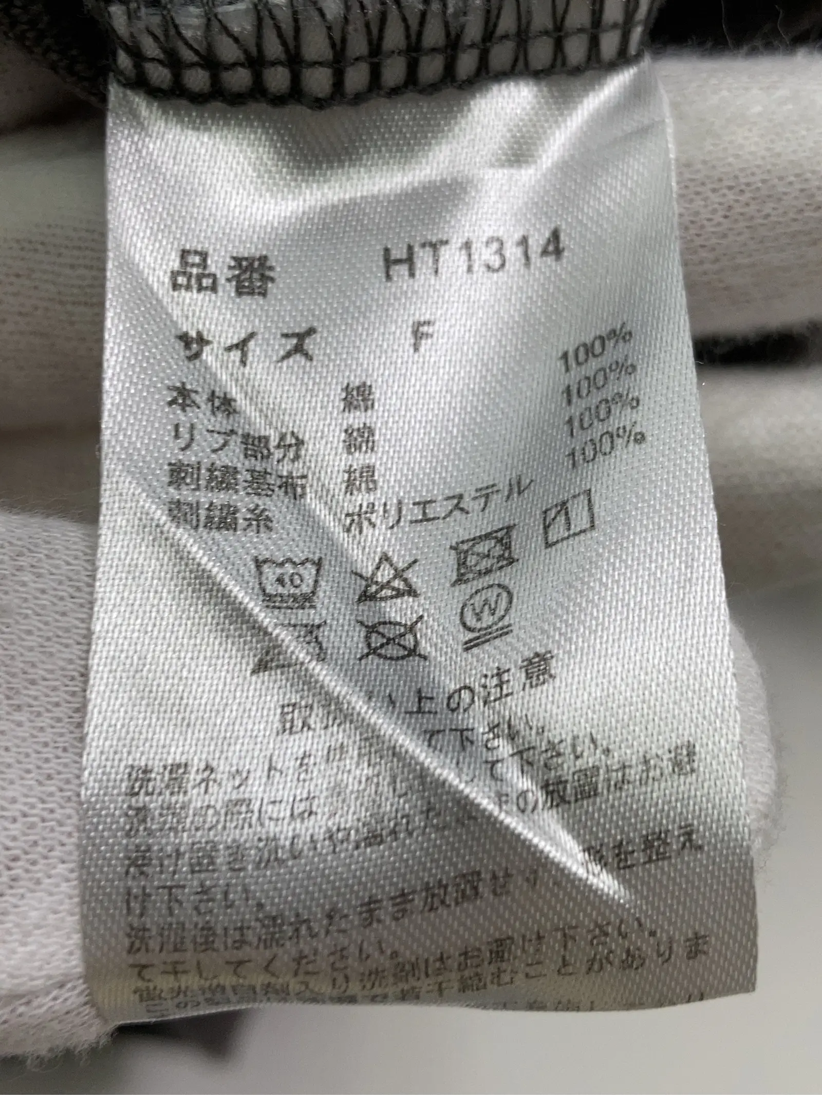 https://r2-worker.digdig.jp/product/5a448a5a-5a15-4731-ad34-ff7409f60400/c73fc67d-70b4-4c8b-907f-995186bd87da