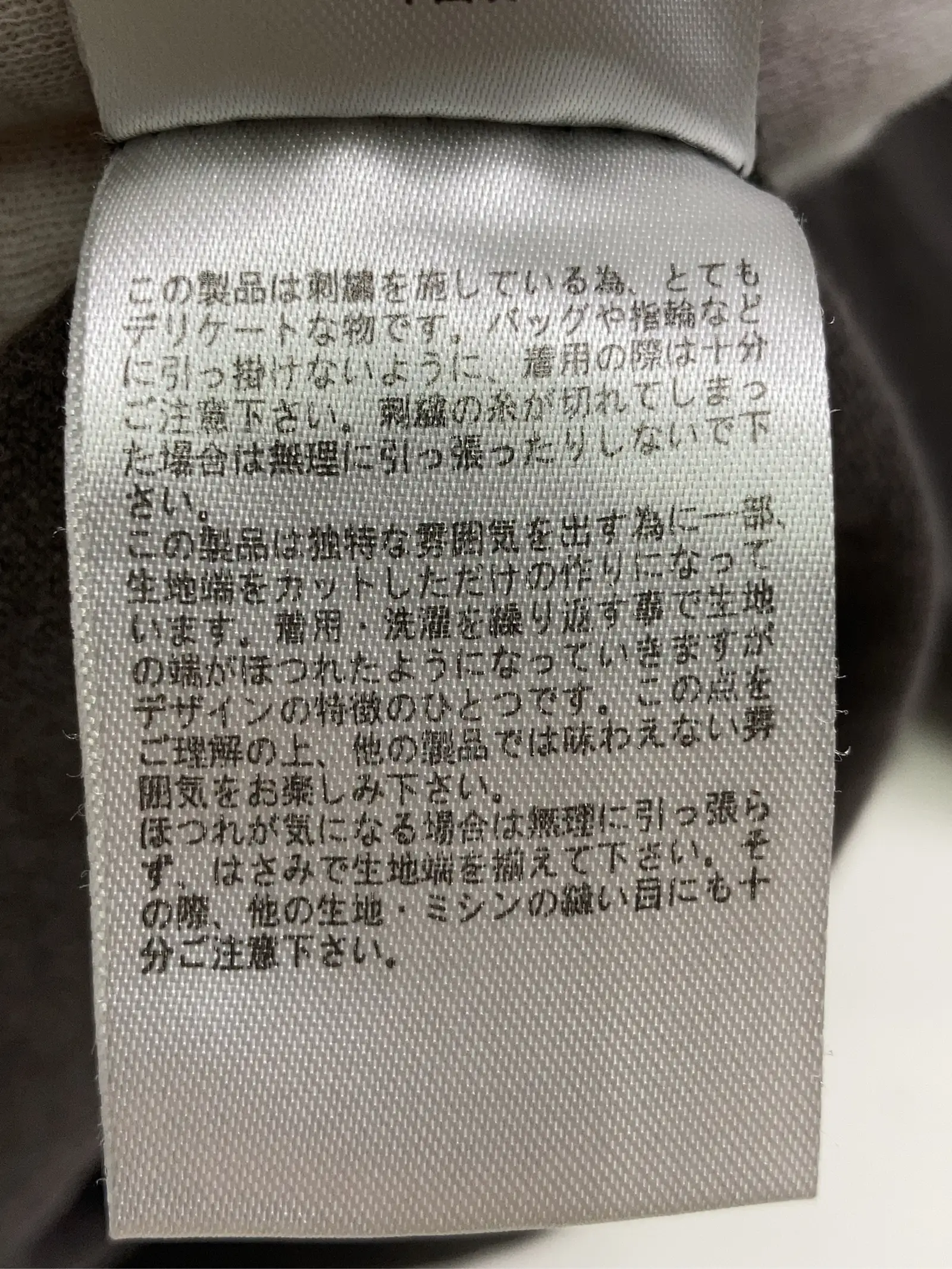 https://r2-worker.digdig.jp/product/5a448a5a-5a15-4731-ad34-ff7409f60400/d7520fab-ce4a-4675-9f1a-f3b51f982a22