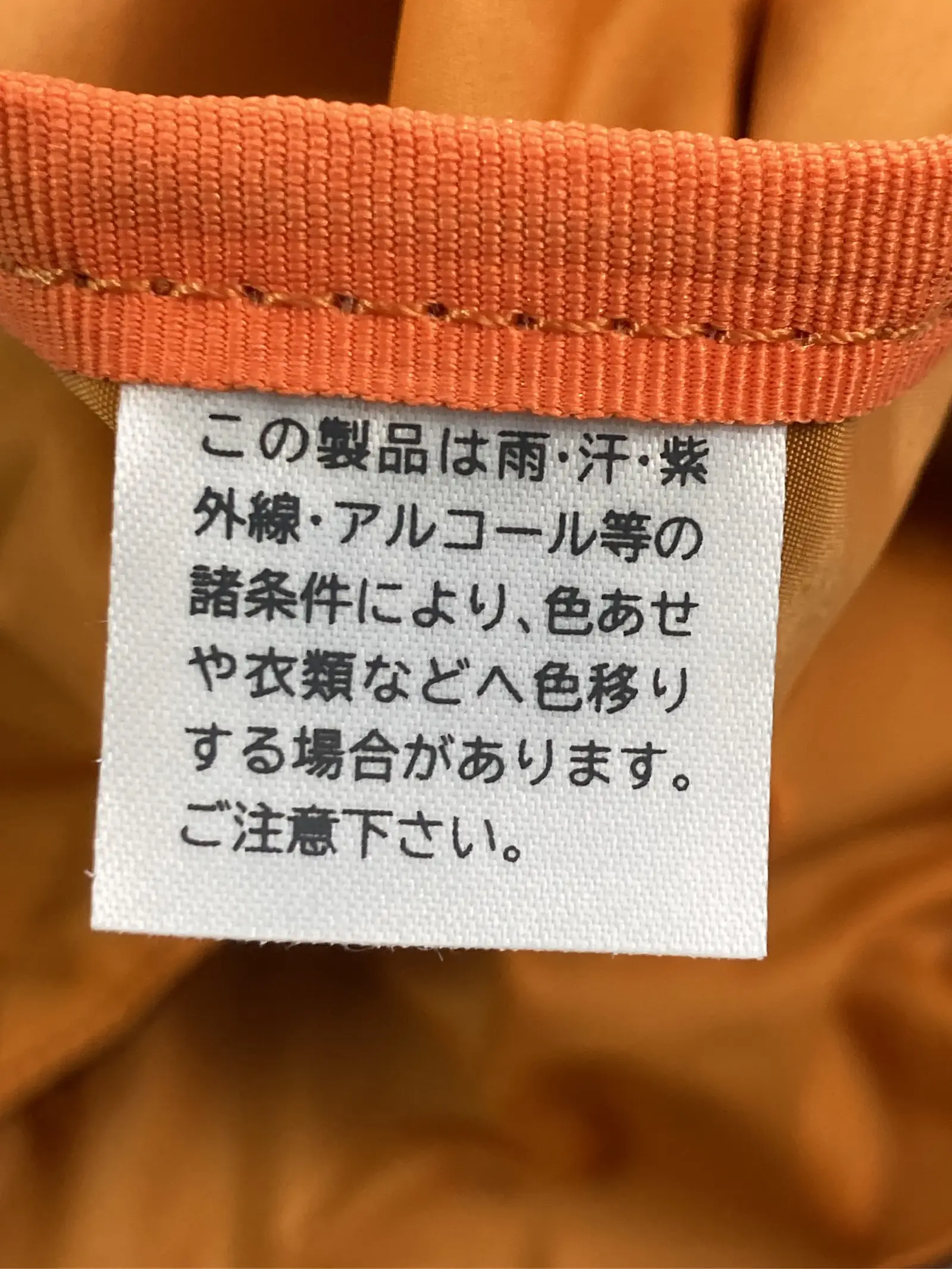 https://r2-worker.digdig.jp/product/5a45dd66-f296-4680-86bc-a7a99f7e96e6/2d86bed8-58c5-4f51-8488-2f637201b8e9
