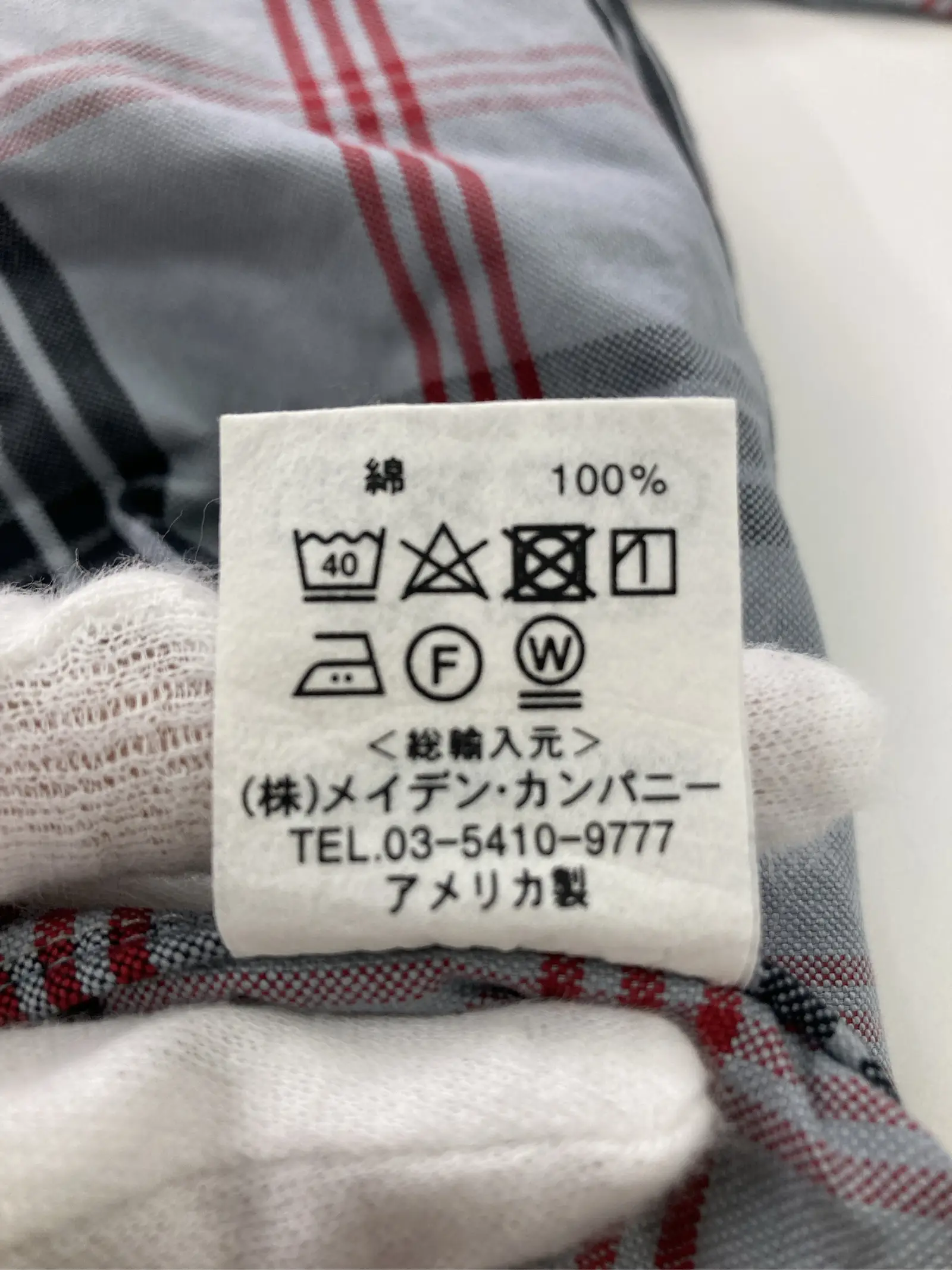 https://r2-worker.digdig.jp/product/5a465f72-36fb-4893-abe7-4446d2adb4d5/3cc359fb-dcd4-4e14-a509-25d6223a7886