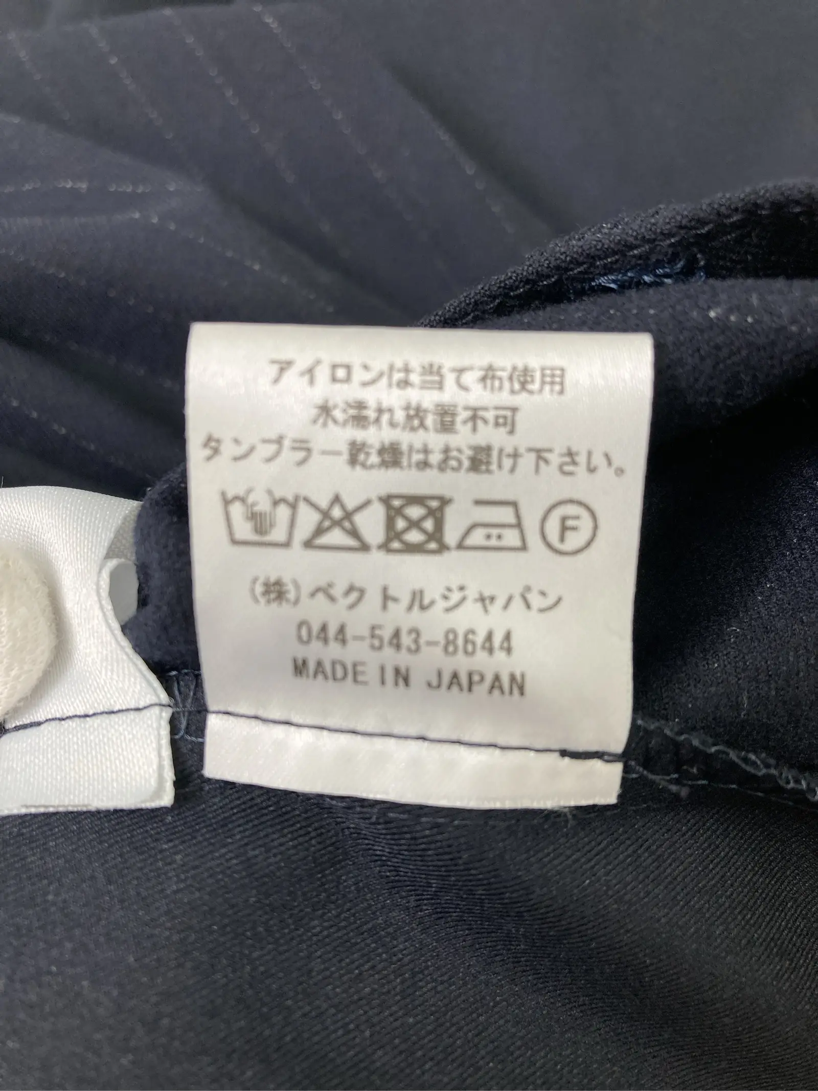 https://r2-worker.digdig.jp/product/5a48b97a-f212-452b-9f33-4fc2e86838c9/05f2b6a5-75cc-4dde-a1f1-ddcbe2957c66