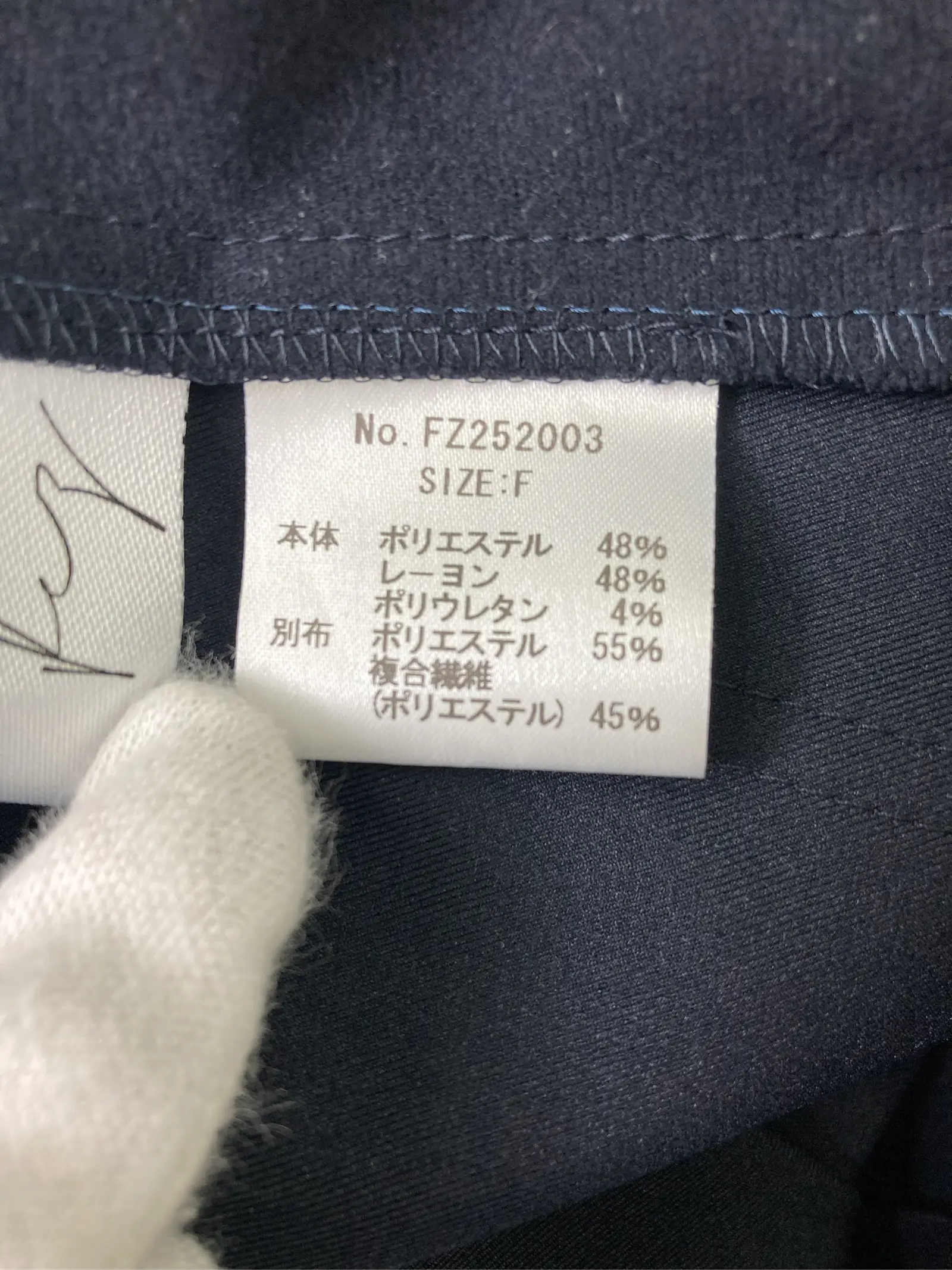 https://r2-worker.digdig.jp/product/5a48b97a-f212-452b-9f33-4fc2e86838c9/4711d238-e78d-411f-8fdd-6d36f15145c6