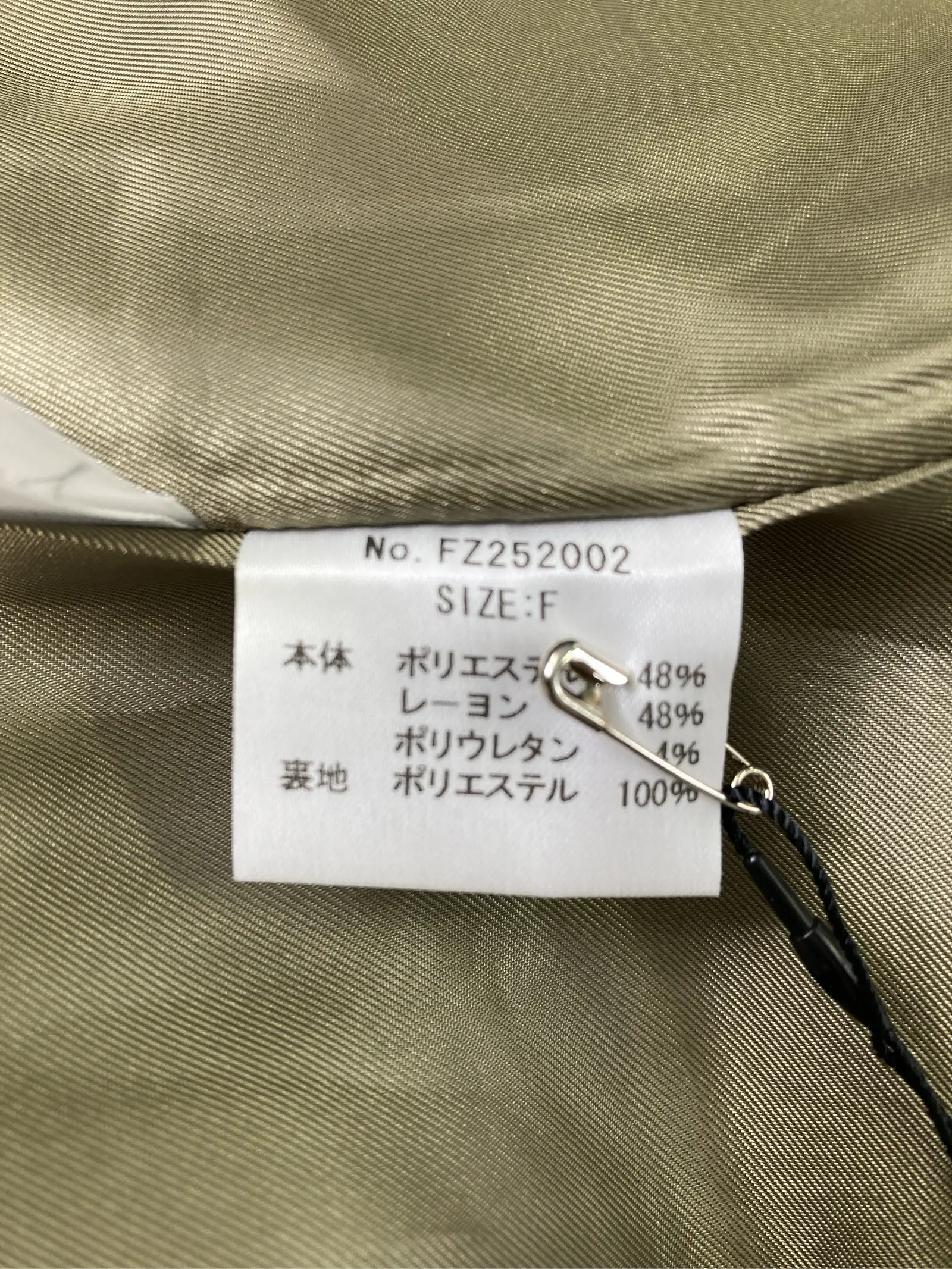 https://r2-worker.digdig.jp/product/5a48b97a-f212-452b-9f33-4fc2e86838c9/d95108ec-d95a-46f6-8778-b2feb2b2a988