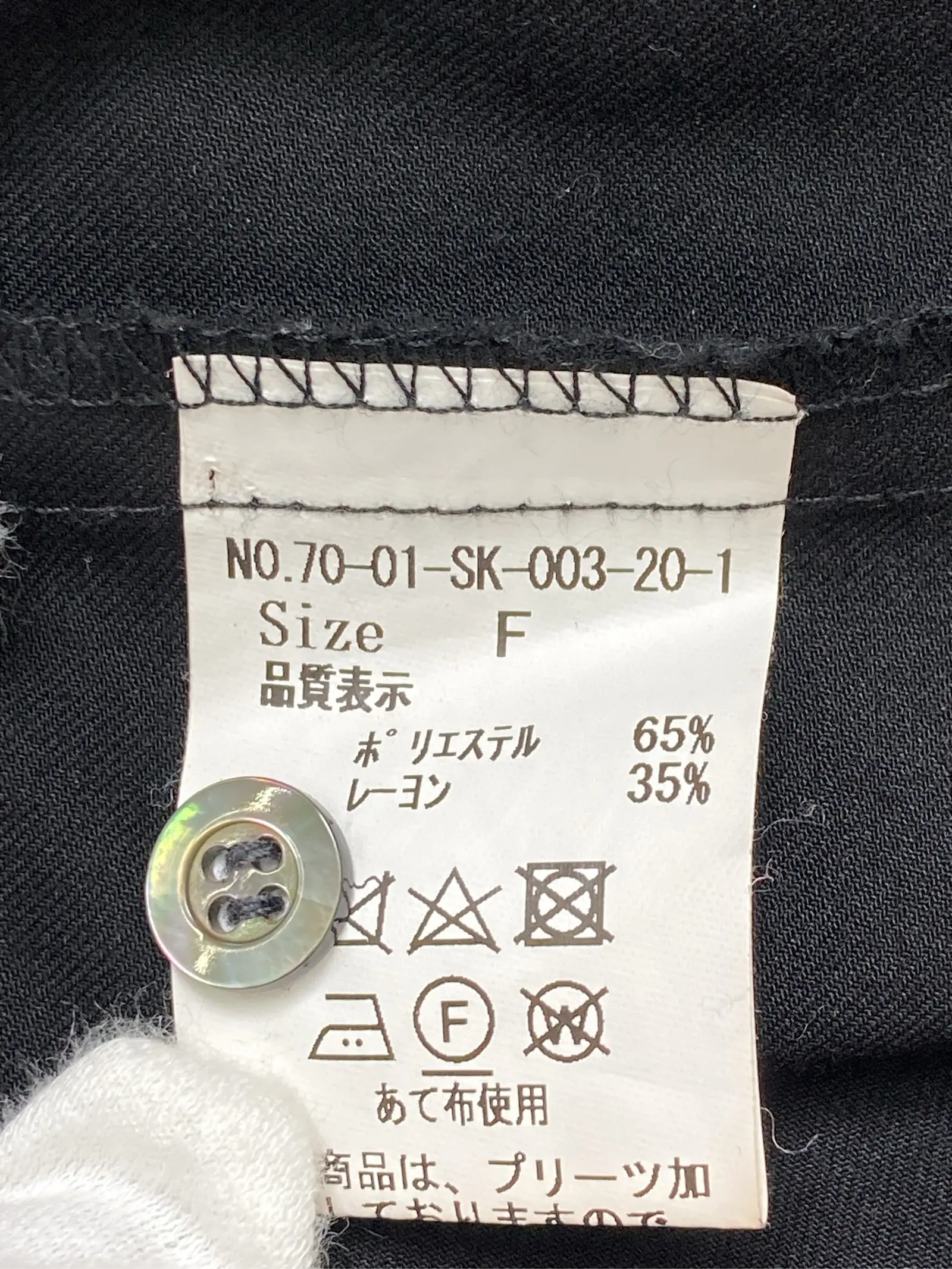 https://r2-worker.digdig.jp/product/5a495d7c-a6eb-4d68-9082-9cdb41c17ad5/a39e2afc-a819-40c7-9bb1-a11999b3eb17