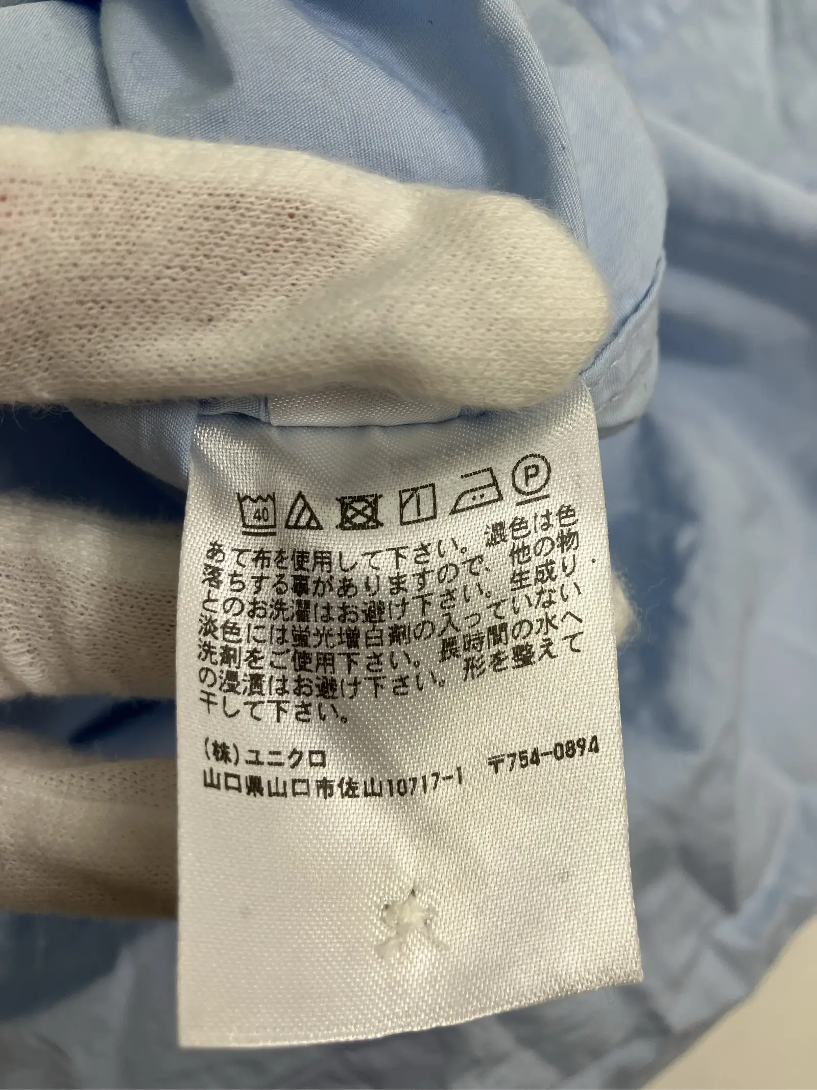https://r2-worker.digdig.jp/product/5a4a0e79-1c5a-4c1c-8a1e-5635a593f03b/dbebe8d5-d189-4435-84a4-d3c4348be95d
