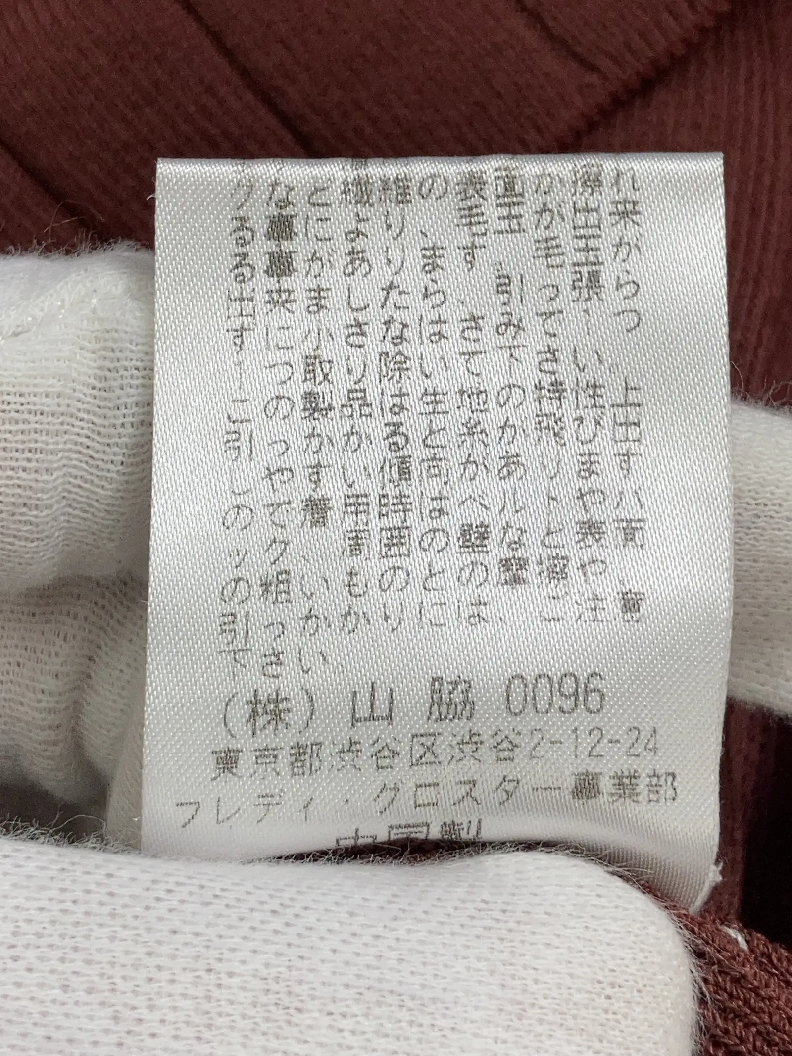 https://r2-worker.digdig.jp/product/5a4c0785-0a5a-4d42-a2c2-d47fcab96391/9ad1a9d0-6f77-4962-96b2-d028bda60583