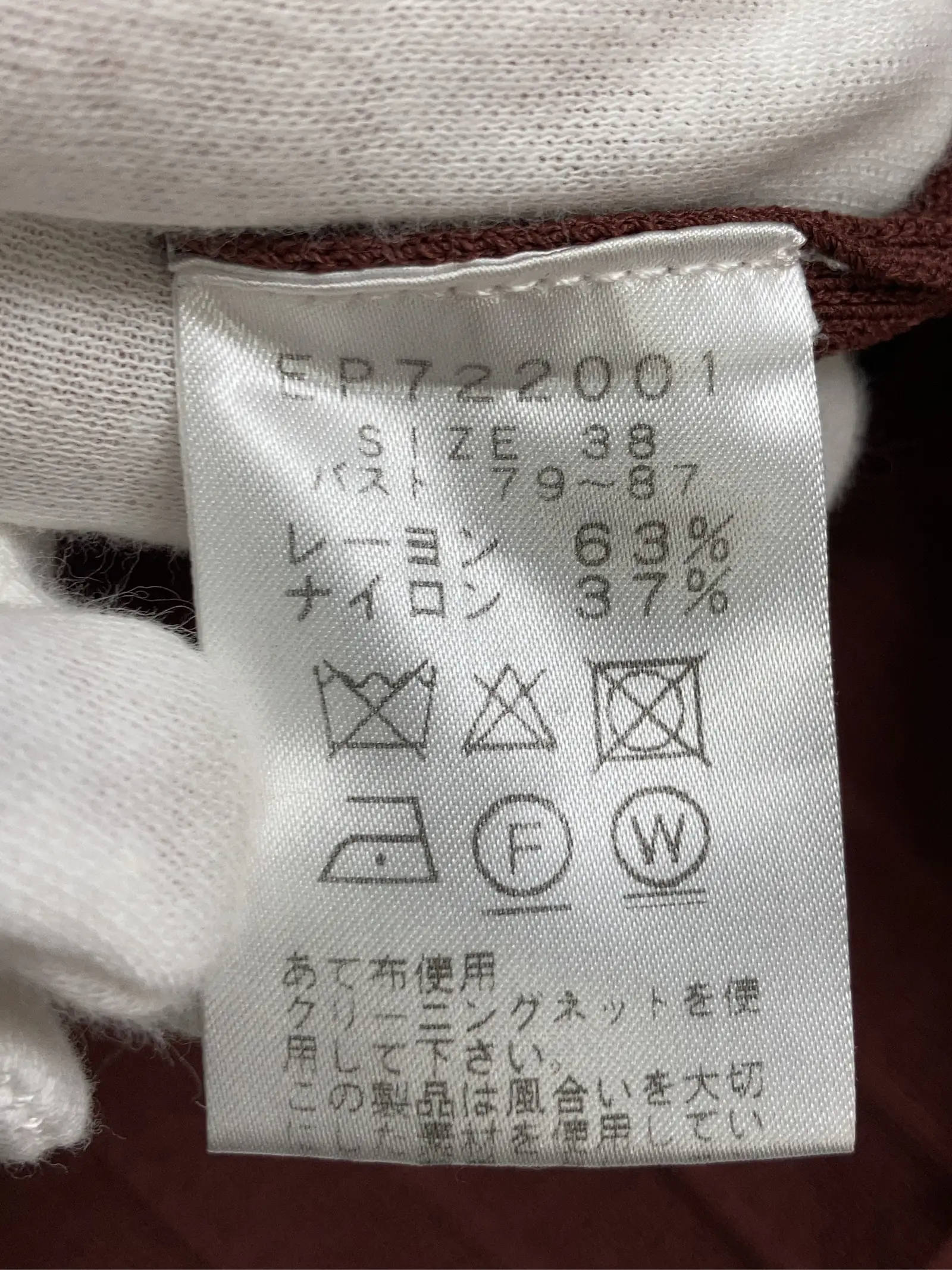 https://r2-worker.digdig.jp/product/5a4c0785-0a5a-4d42-a2c2-d47fcab96391/fbf1dd91-333c-4eb8-b5a0-ccffb384eca7