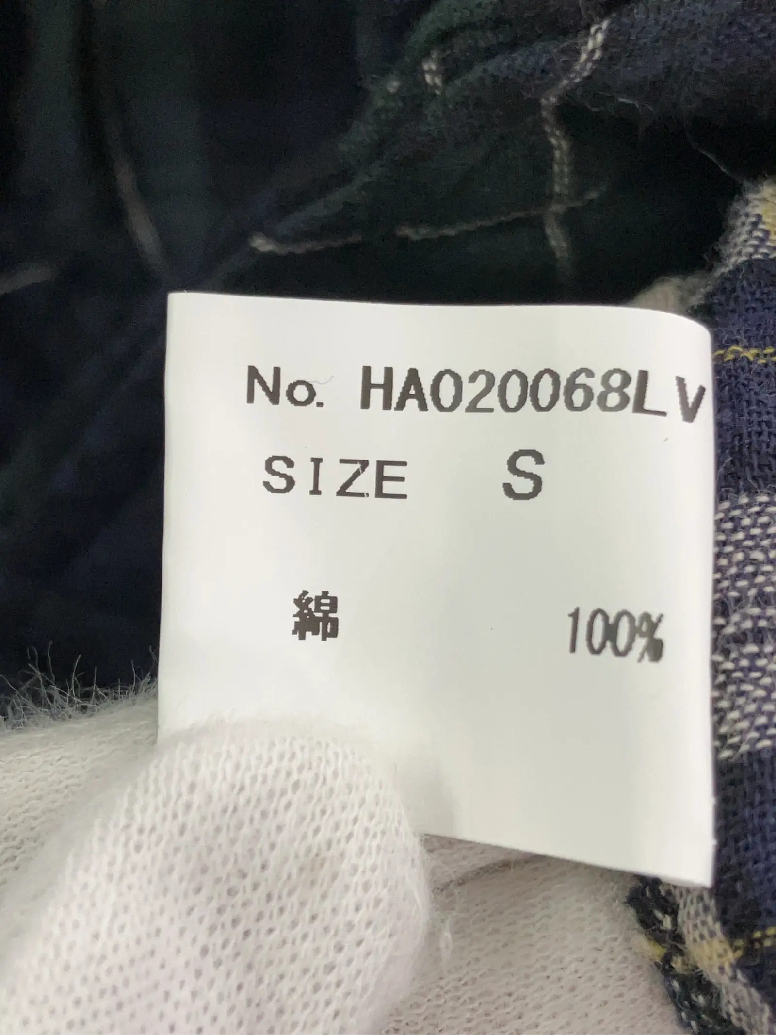 https://r2-worker.digdig.jp/product/5a4cc879-b47c-43c1-b921-35c4b9fb8acd/4d5aaeb3-3b51-49c4-ac5d-1dd251b655d8