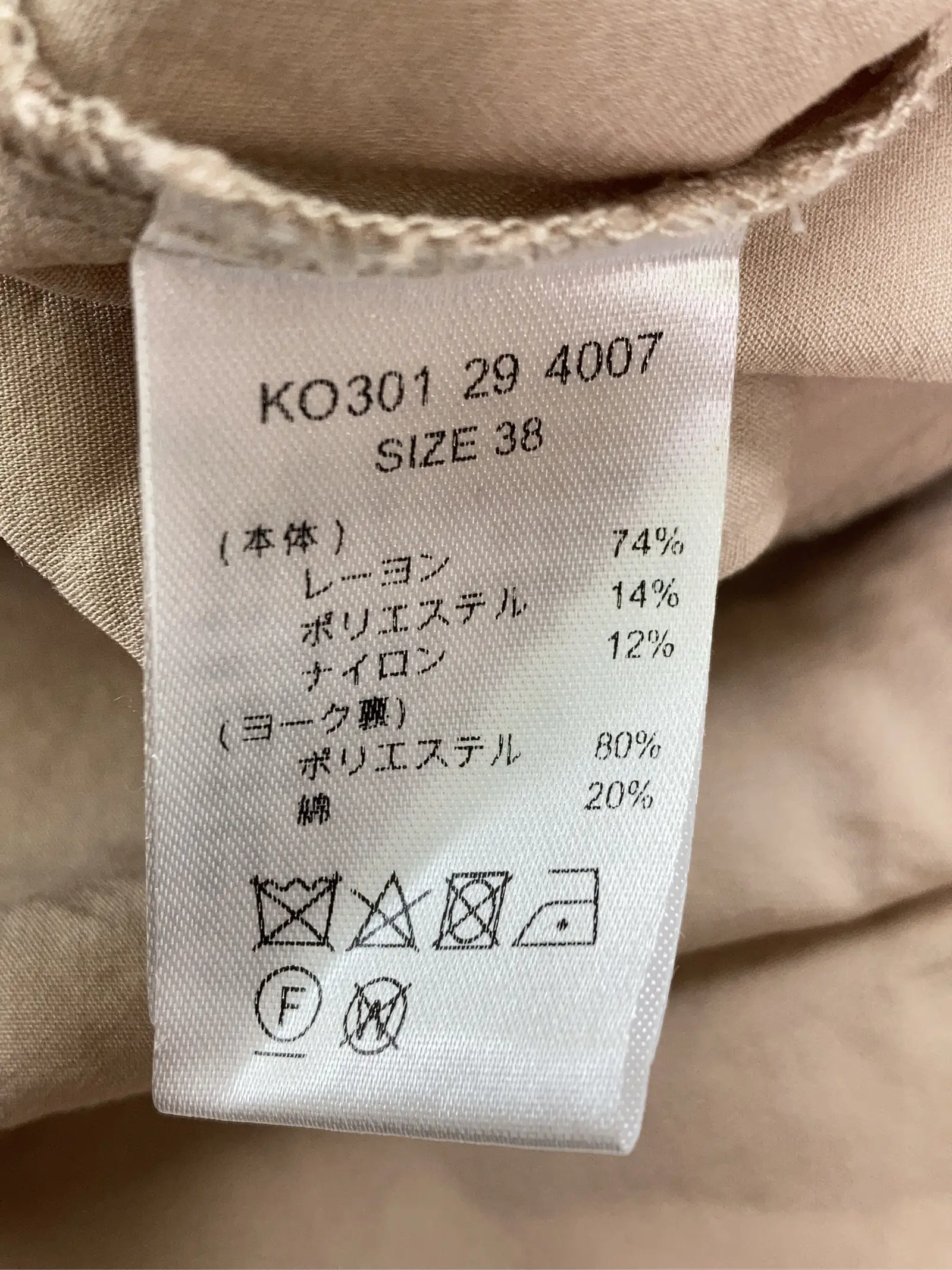 https://r2-worker.digdig.jp/product/5a52839f-f780-4b38-92f8-84fee05c9e83/28205725-ab93-4d6b-8305-e92af39ec900