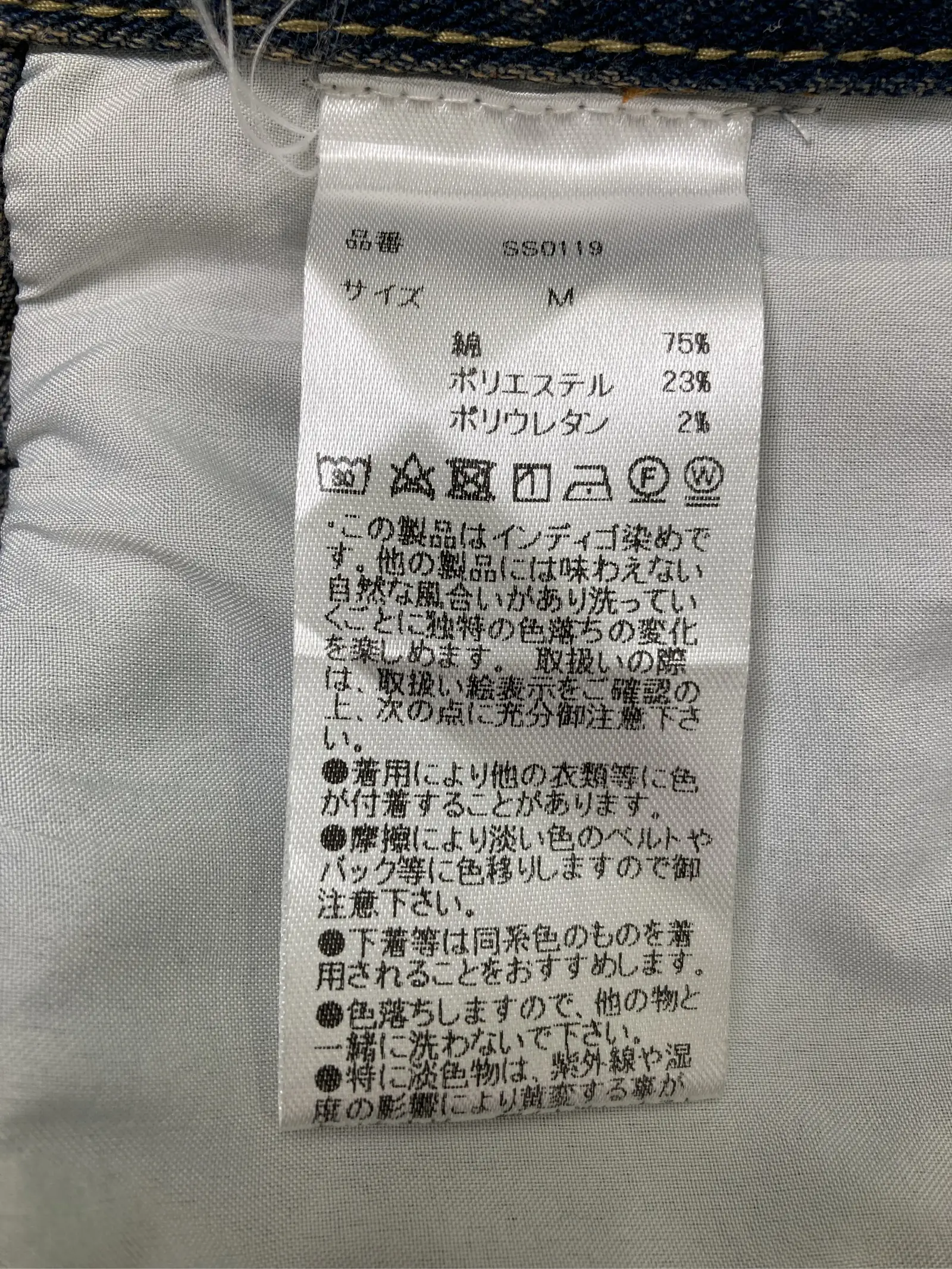 https://r2-worker.digdig.jp/product/5a5287c8-2569-4036-97f8-e58b68d484df/66833ad3-c515-4604-8356-79603843cfaa