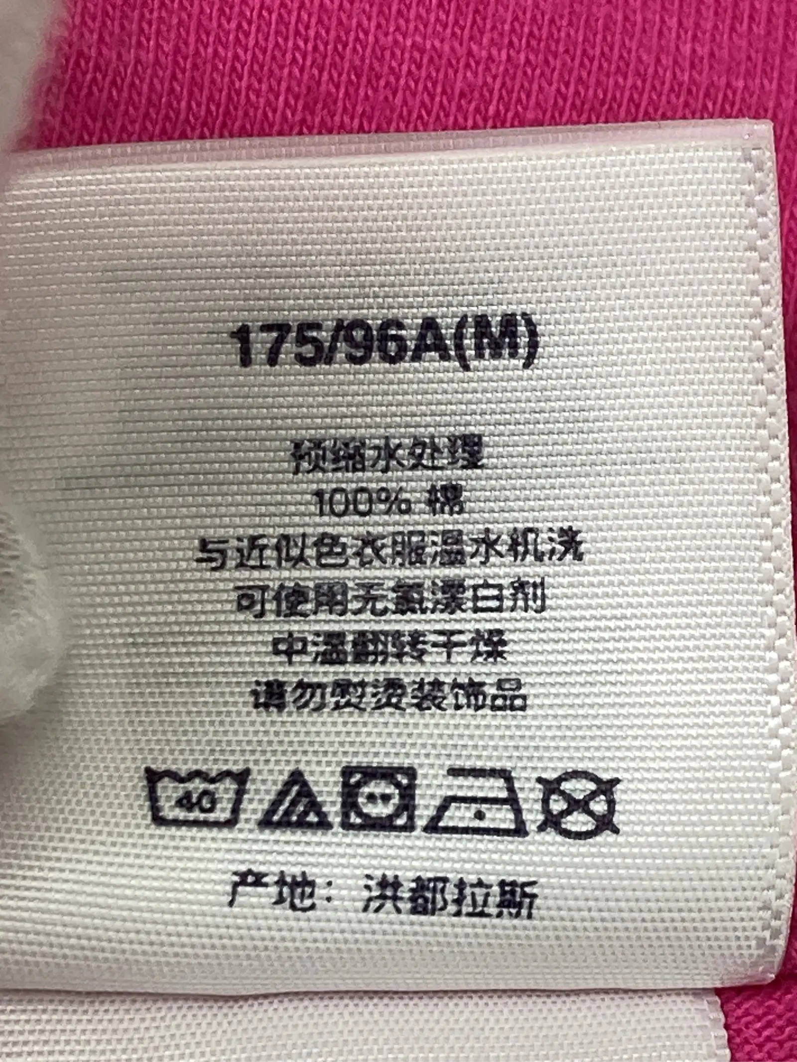 https://r2-worker.digdig.jp/product/5a542603-b918-45f5-ae44-f042e517e955/1d77d54f-d590-48f8-8a8f-7d9687a29b16