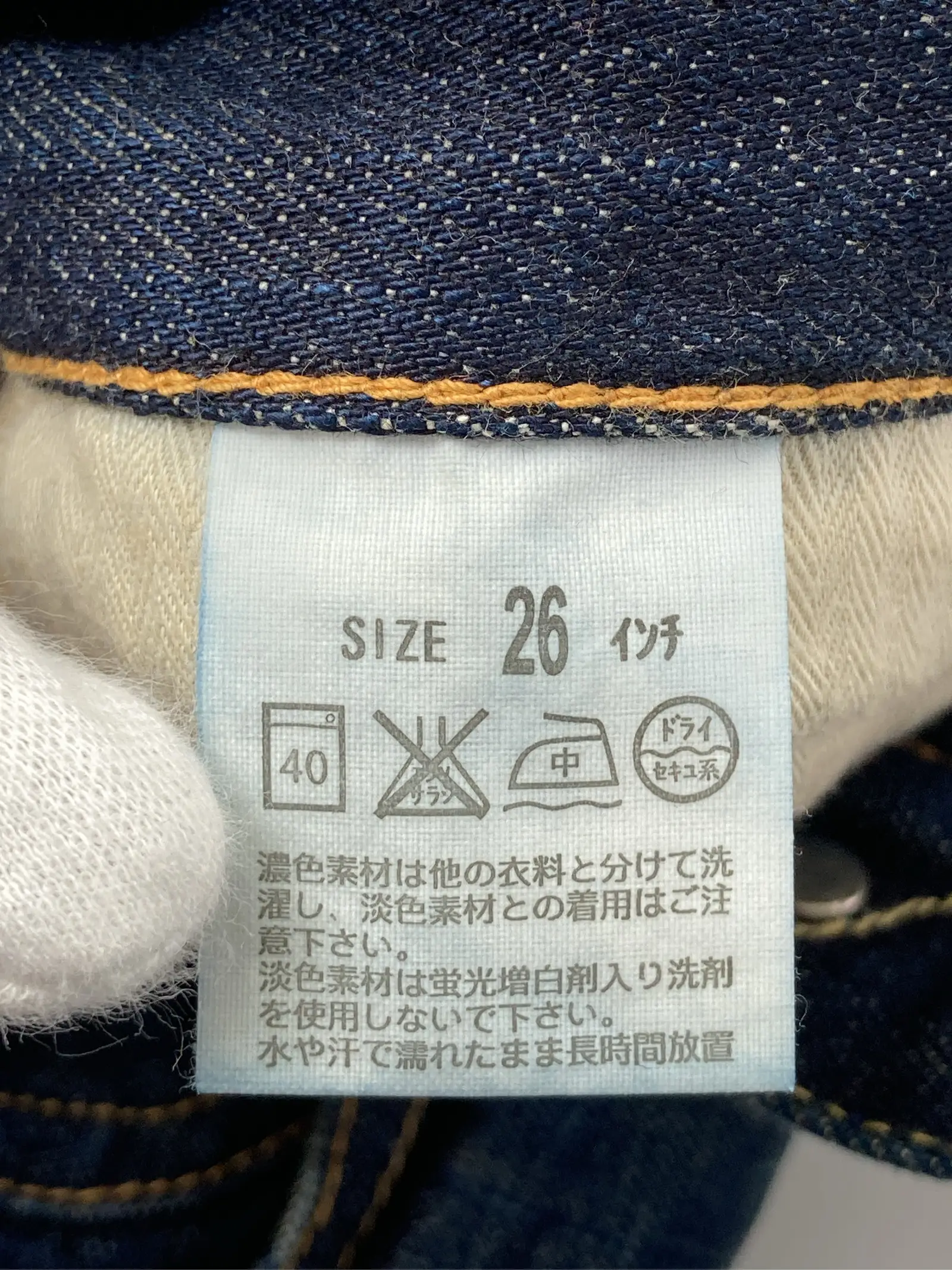 https://r2-worker.digdig.jp/product/5a562642-29e9-4e95-a8ff-fde28285245a/09492ab4-2234-4a85-af4f-8b7be029f664