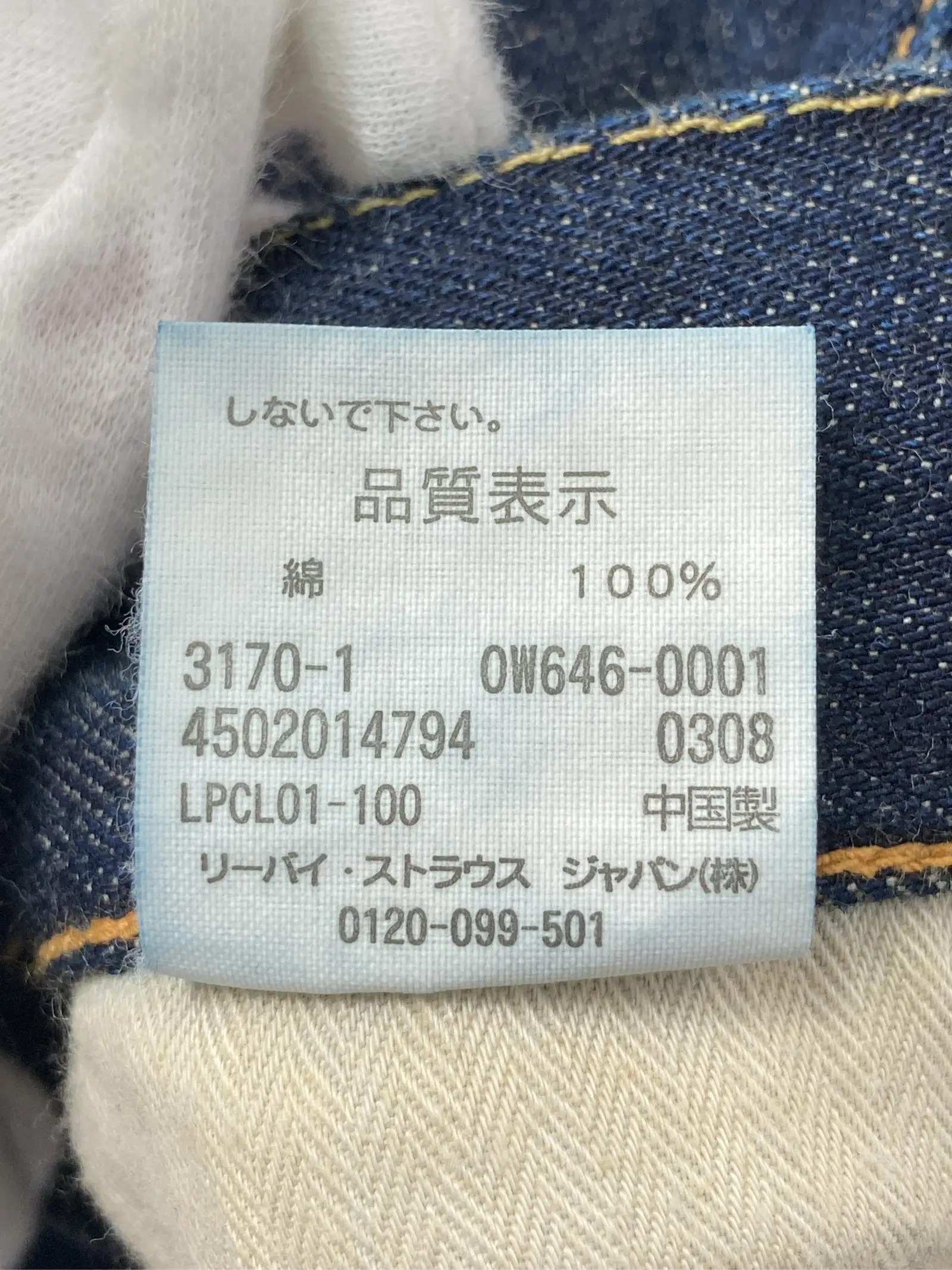 https://r2-worker.digdig.jp/product/5a562642-29e9-4e95-a8ff-fde28285245a/51d68c9c-cbcd-4e61-9f90-728d324b9169