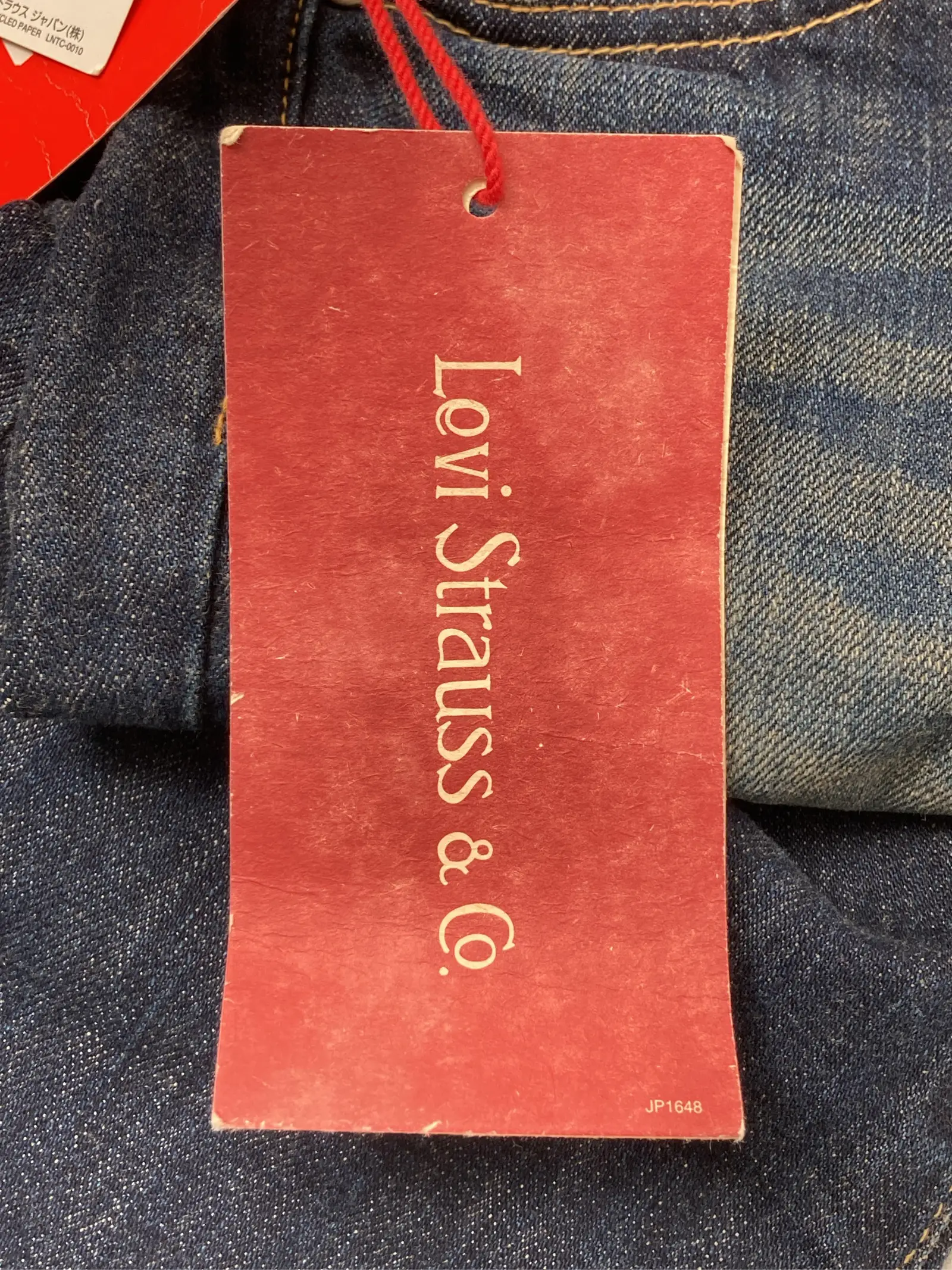 https://r2-worker.digdig.jp/product/5a562642-29e9-4e95-a8ff-fde28285245a/76ea1ad7-2d76-41d5-9f0a-b3ddf9ba577c