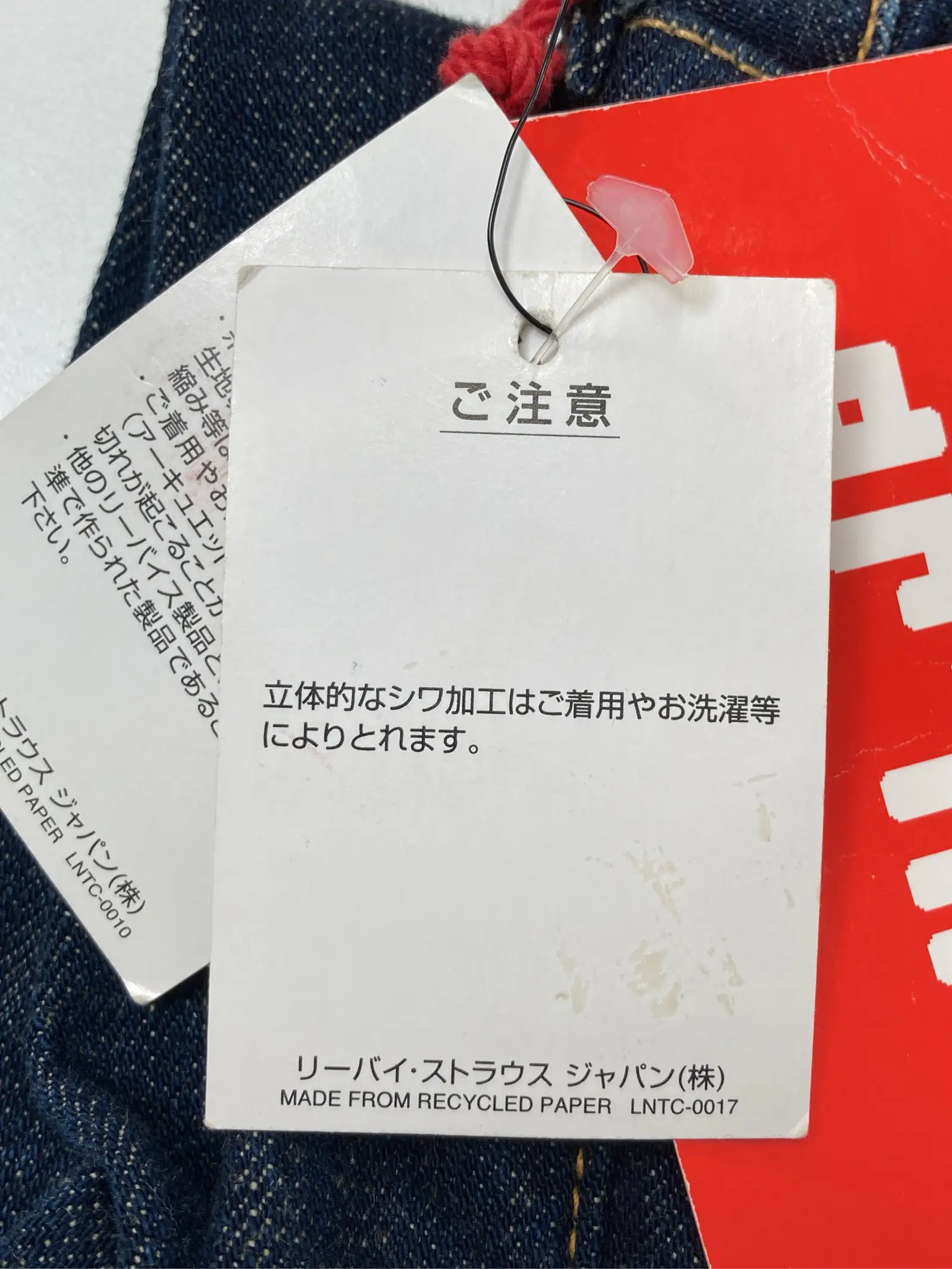 https://r2-worker.digdig.jp/product/5a562642-29e9-4e95-a8ff-fde28285245a/a1b531d1-5429-4233-b5f8-d6ad816dc3bd