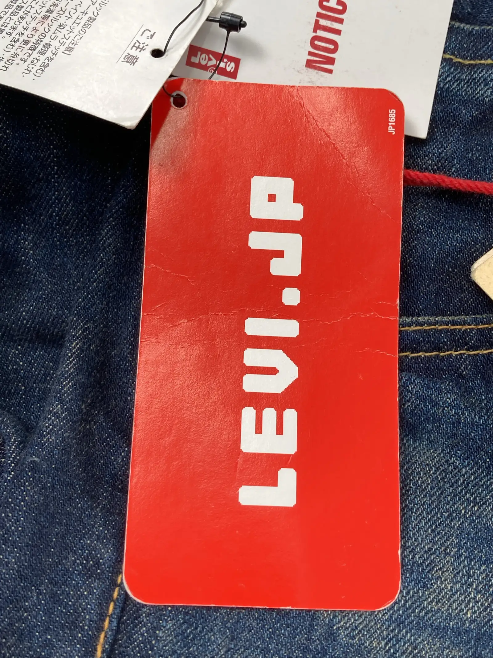 https://r2-worker.digdig.jp/product/5a562642-29e9-4e95-a8ff-fde28285245a/cd1a6ed2-b009-467b-847f-8dfdc1ee77ad