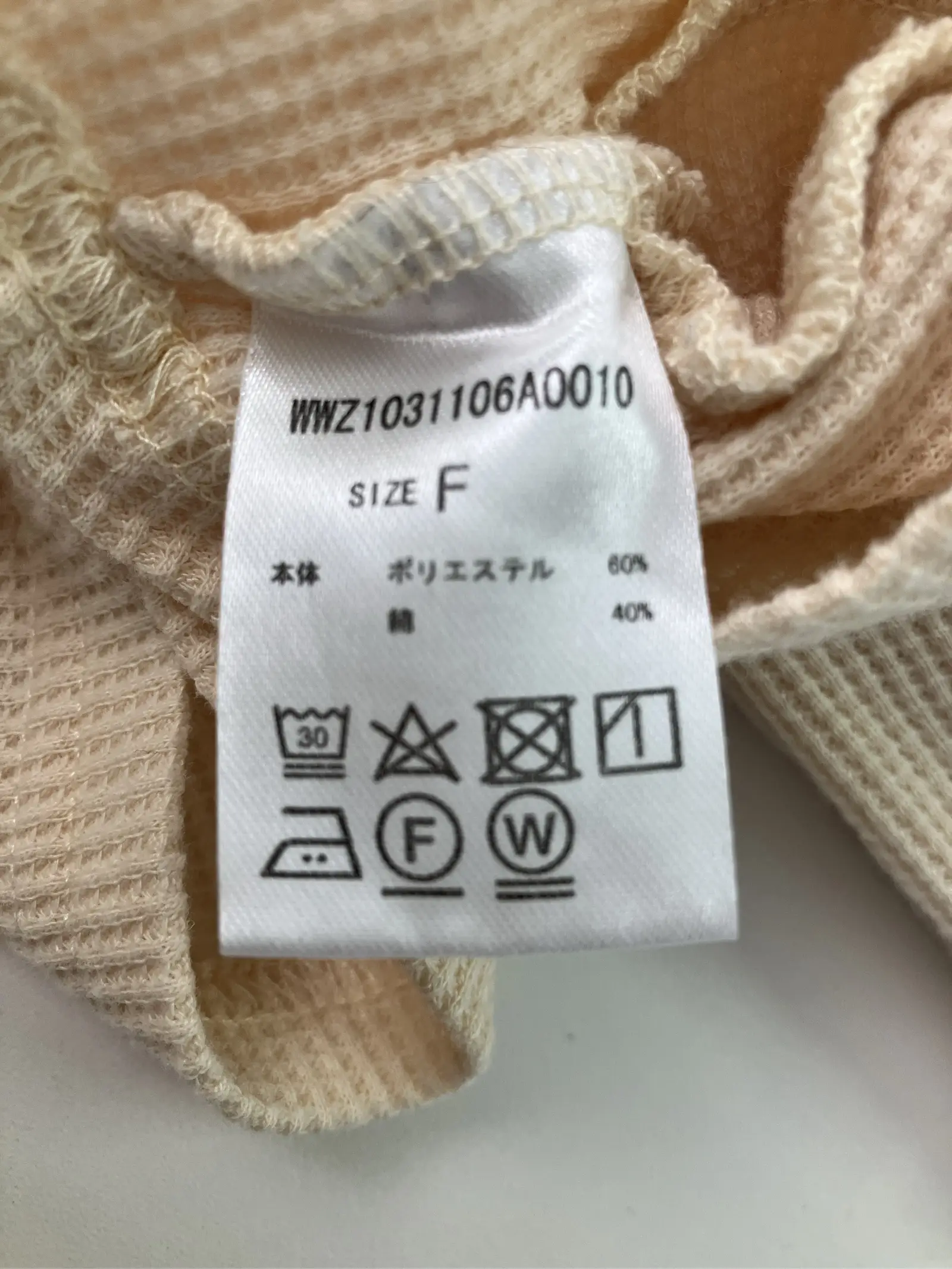 https://r2-worker.digdig.jp/product/5a57994f-268c-4ec6-ba83-ed3797d6e07a/f05eaeaf-b50d-4bf1-8ce8-65a61d5a6eb1