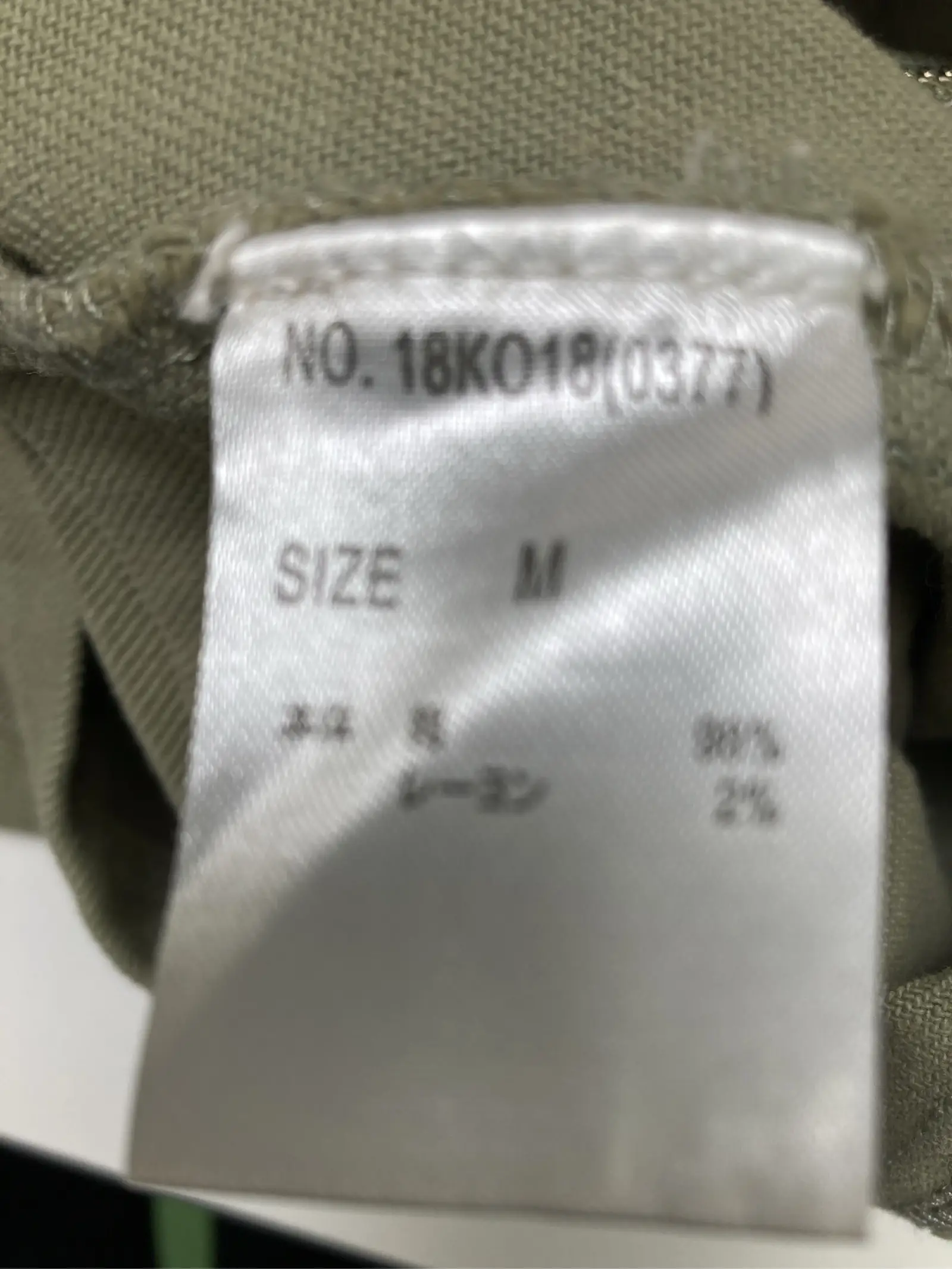 https://r2-worker.digdig.jp/product/5a5b42c3-e7ab-4243-abe7-5640984c5e68/20086d6d-c591-45fe-8111-15af9801f521