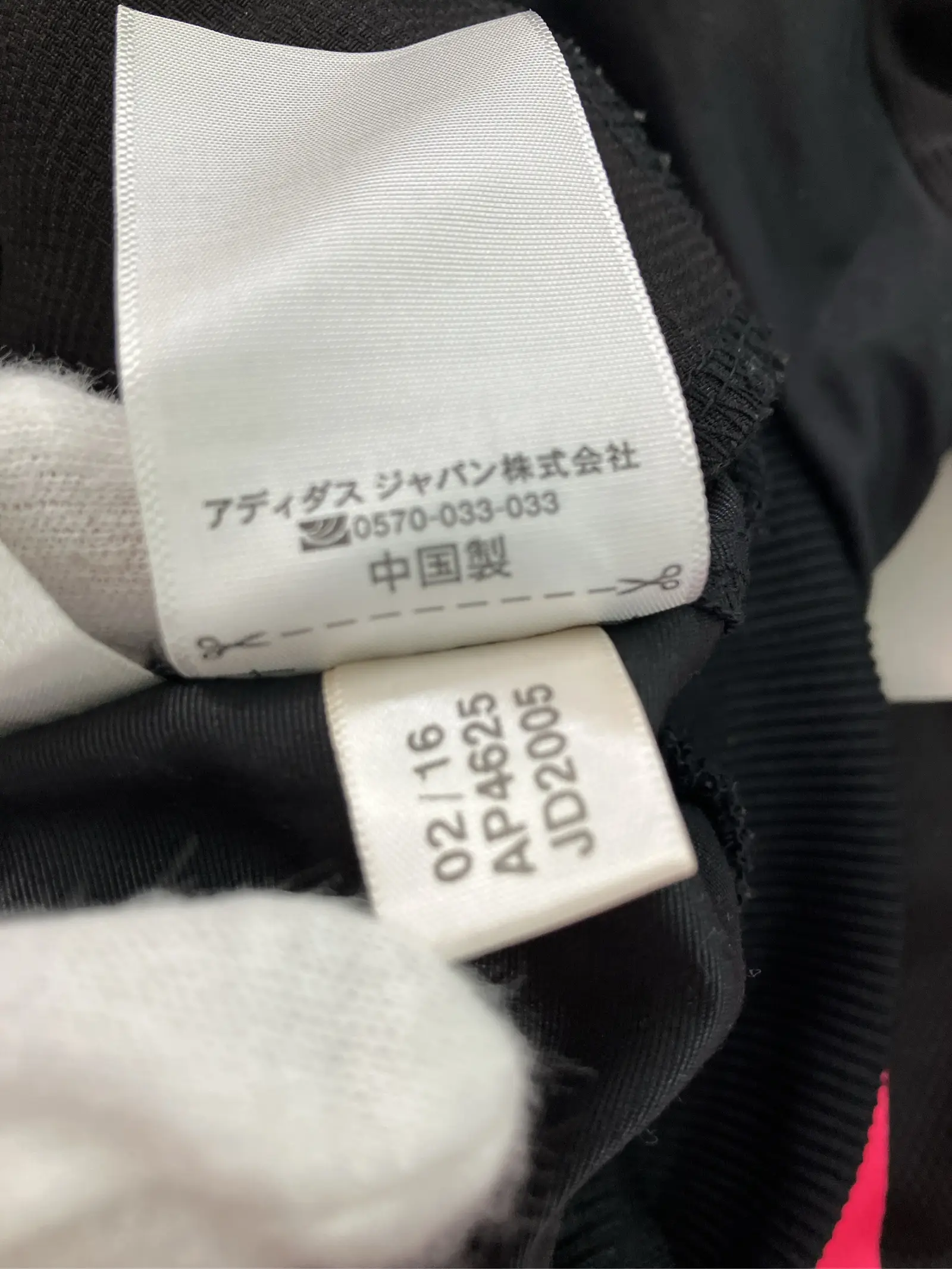 https://r2-worker.digdig.jp/product/5a5bcaae-4913-4539-beb9-4ce0bad4aa10/1878a6d3-8c8d-46ca-a427-fc714f381350
