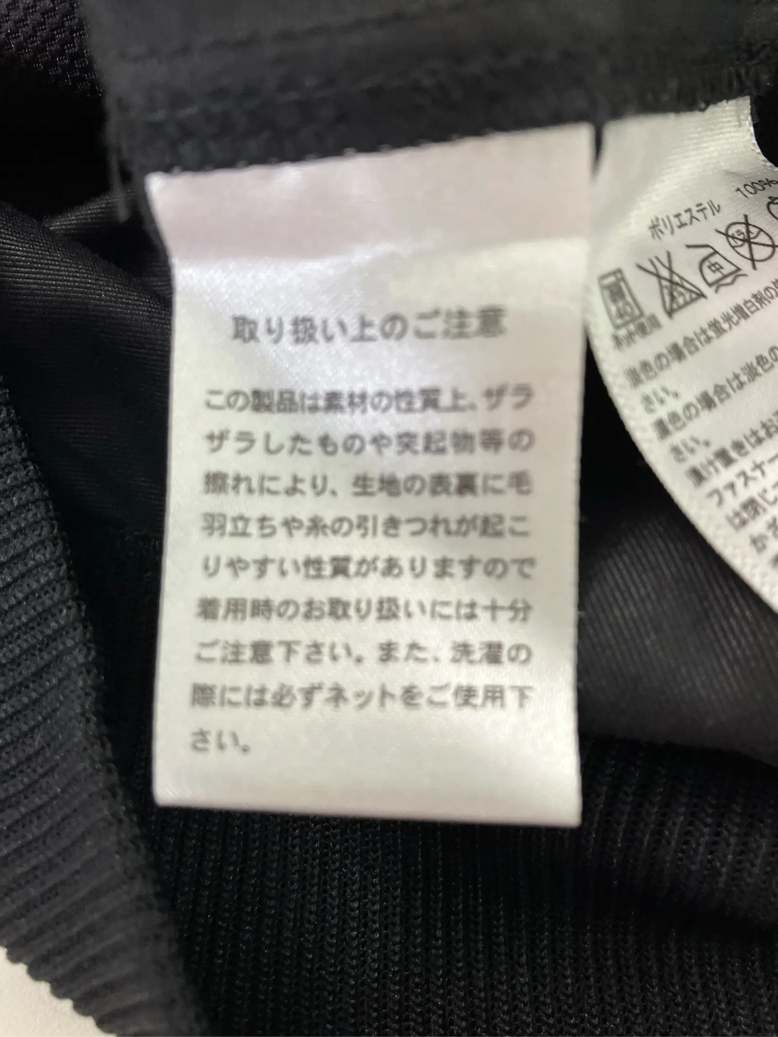 https://r2-worker.digdig.jp/product/5a5bcaae-4913-4539-beb9-4ce0bad4aa10/58ff50d6-1c83-42c2-bee7-49ec0002ca14