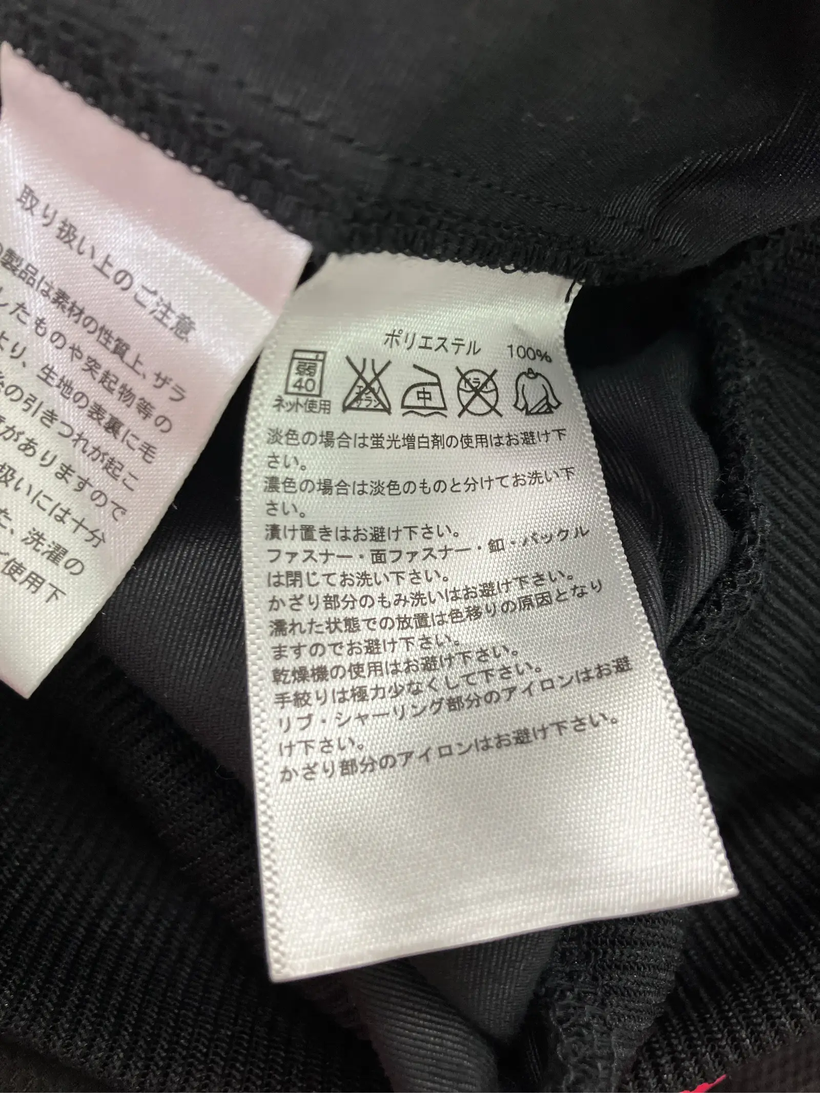 https://r2-worker.digdig.jp/product/5a5bcaae-4913-4539-beb9-4ce0bad4aa10/92241cbc-ae38-4024-84a4-255627b29359